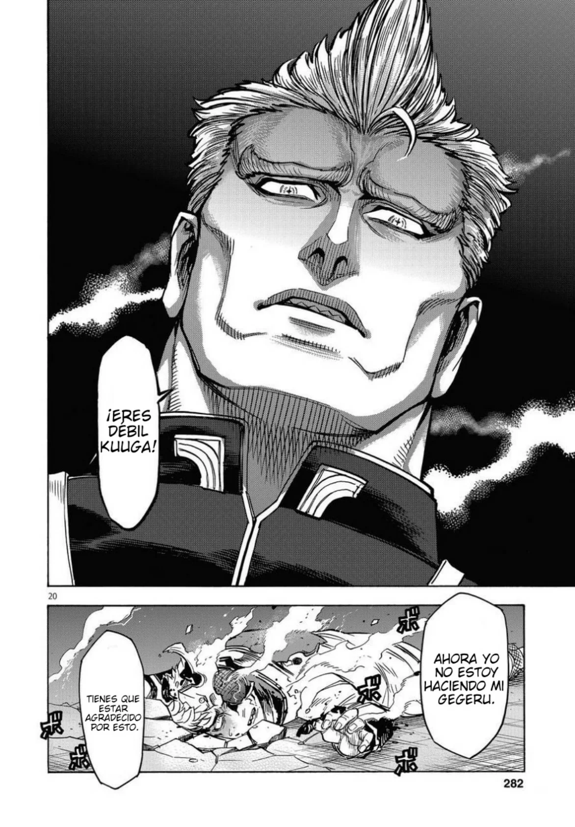 Página 16 del Manga