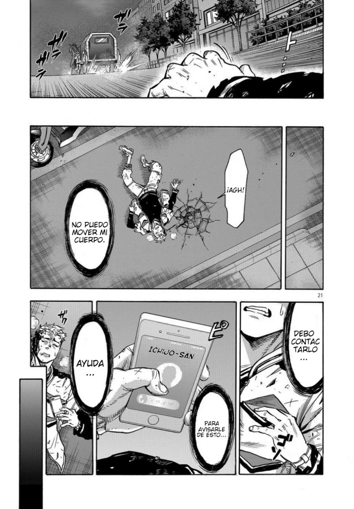 Página 17 del Manga