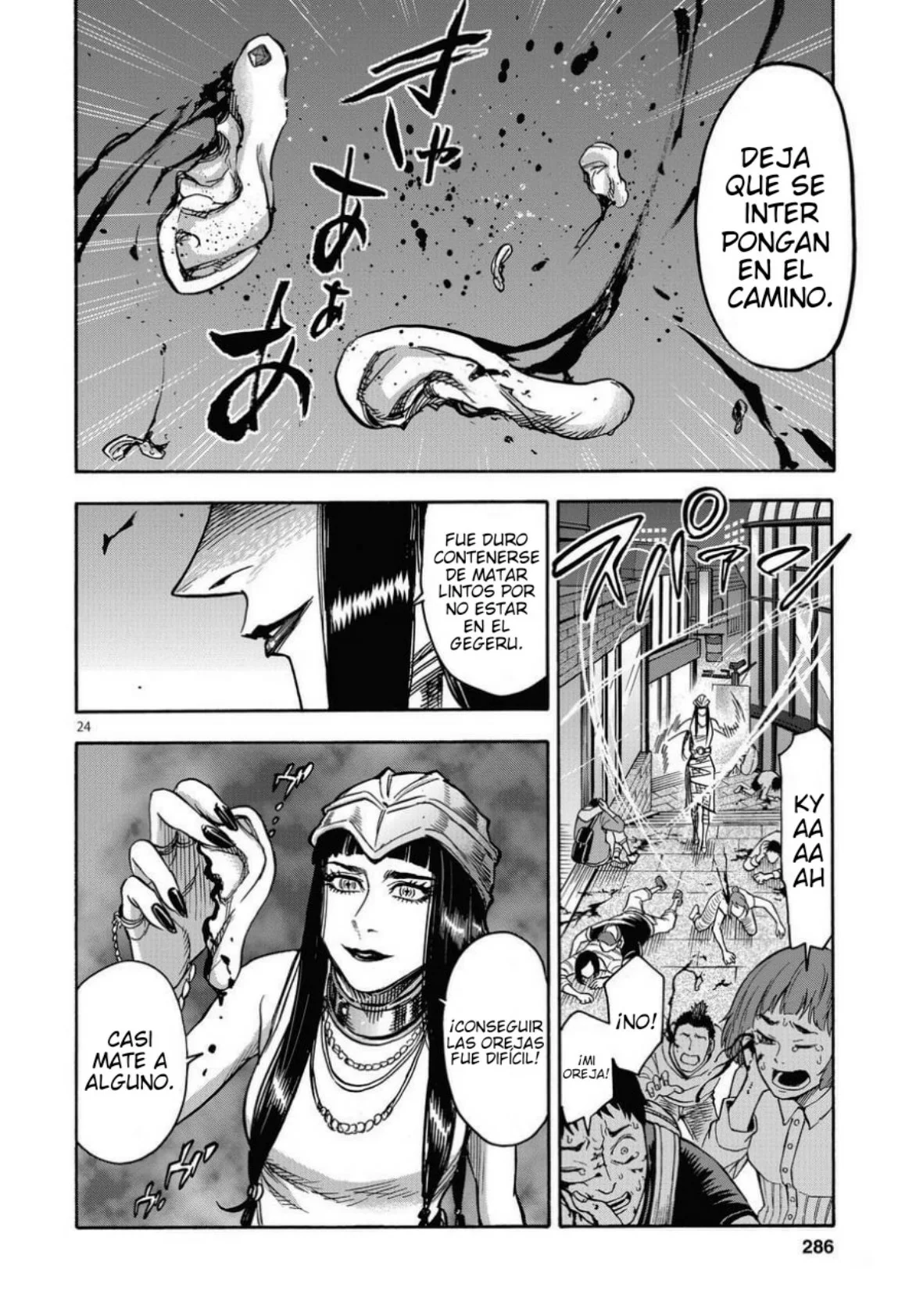 Página 20 del Manga