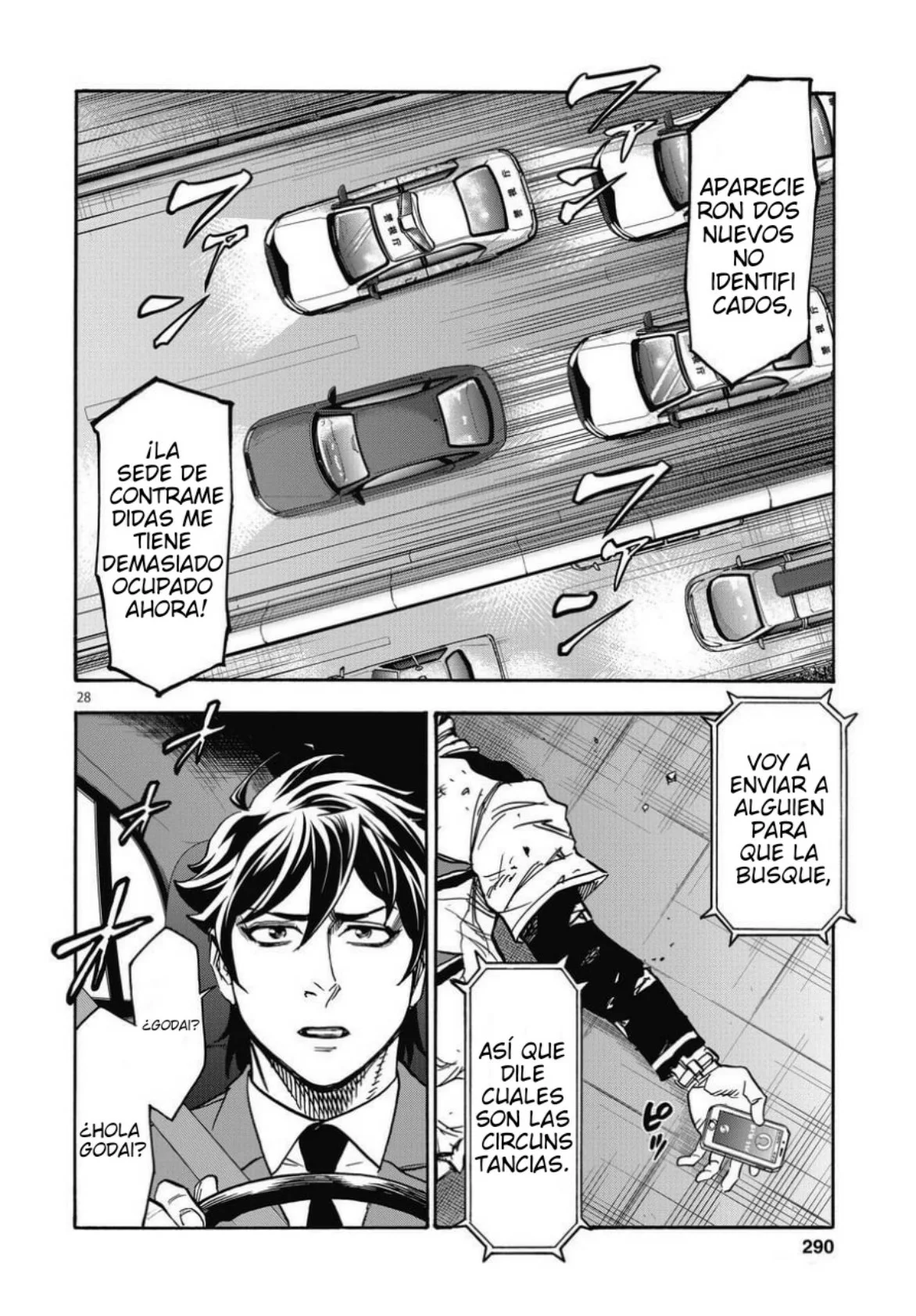 Página 24 del Manga