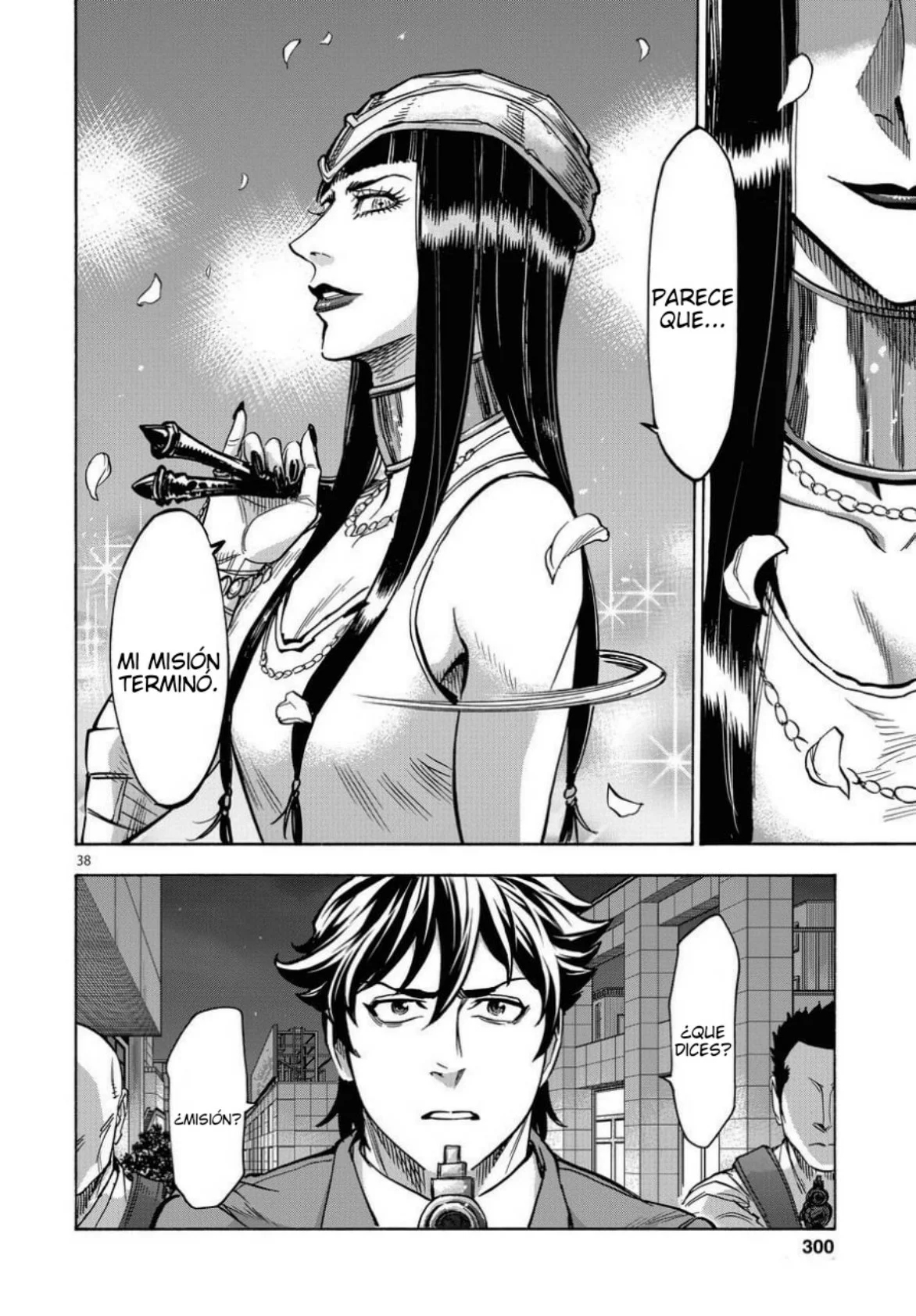 Página 34 del Manga