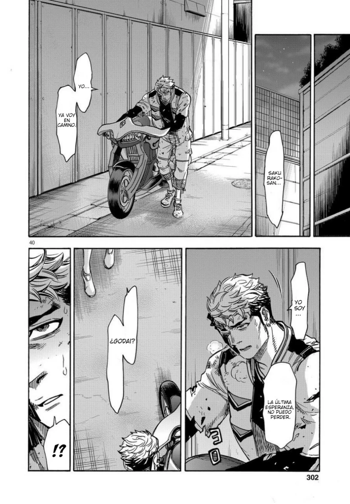 Página 36 del Manga