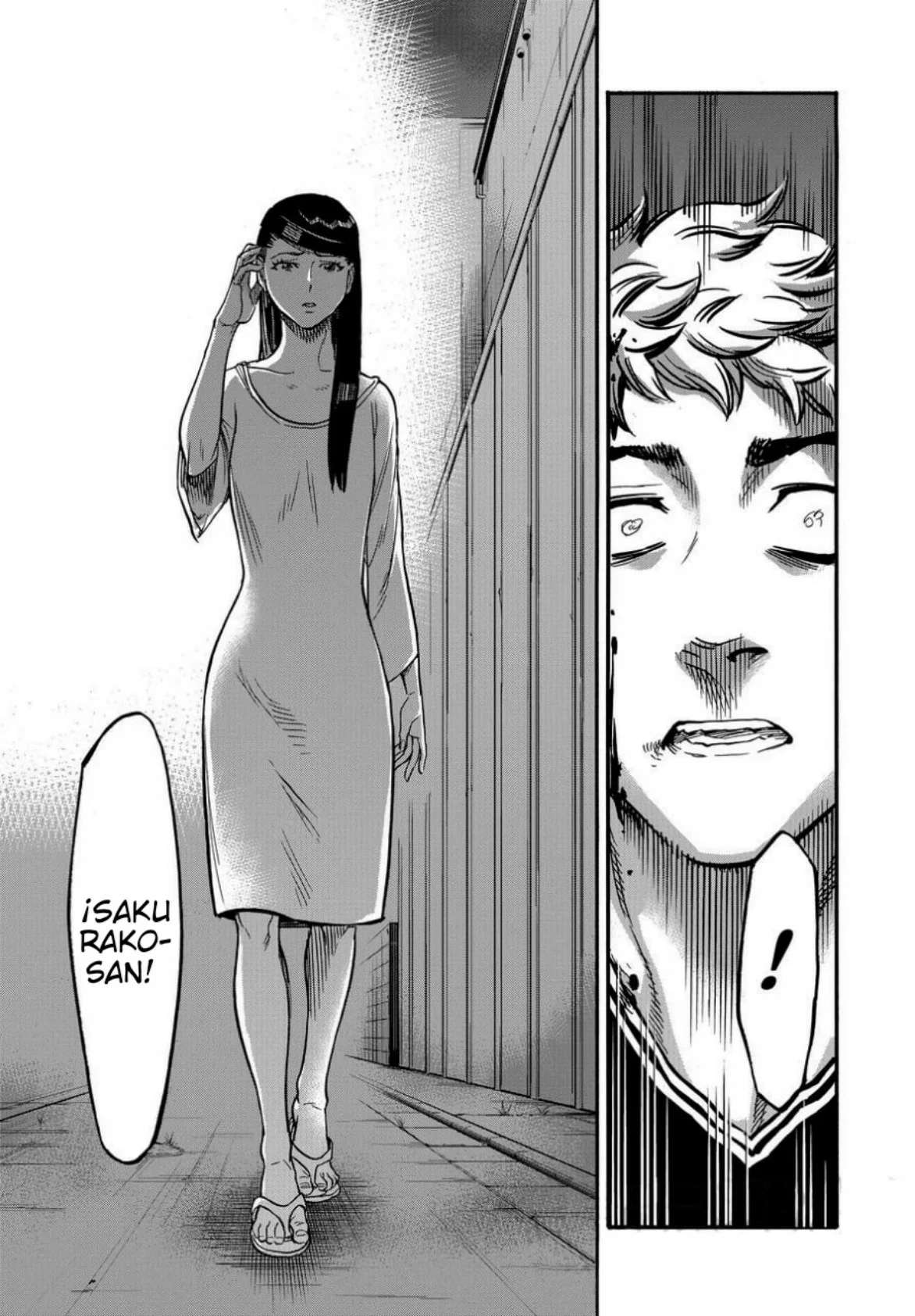 Página 37 del Manga