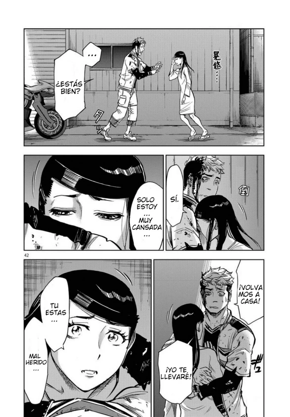 Página 38 del Manga