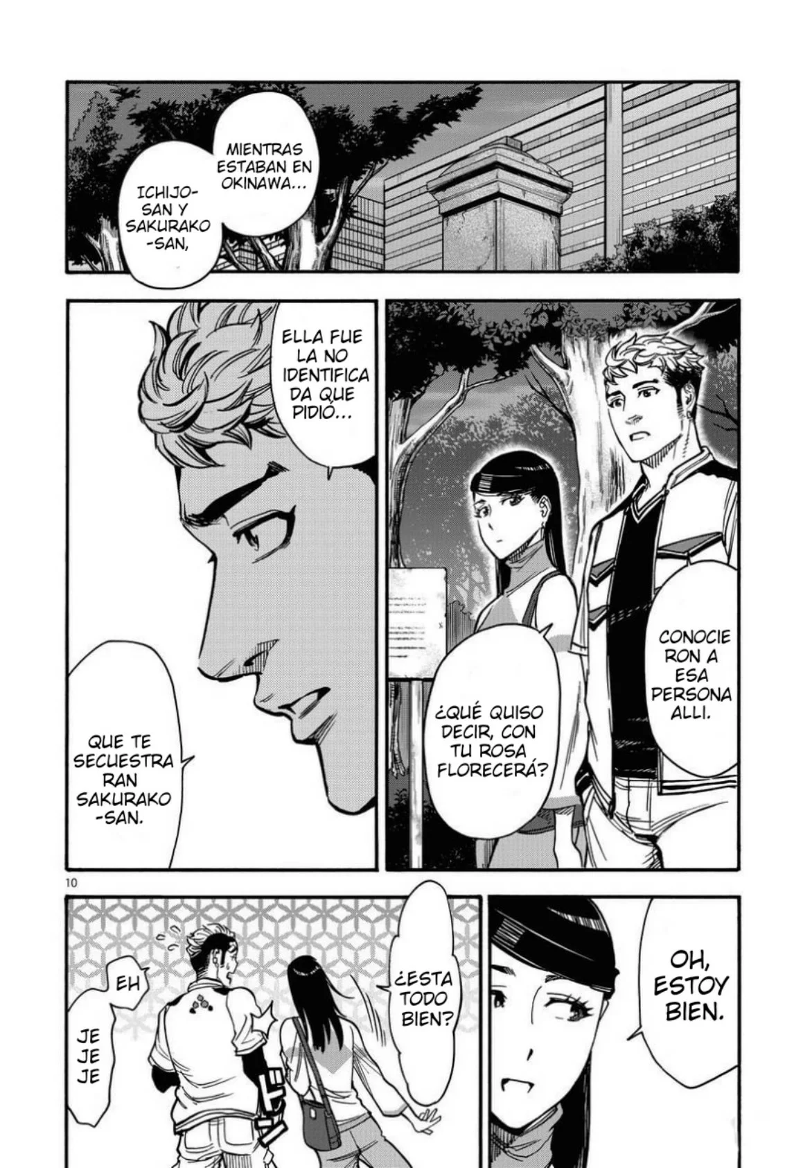 Página 10 del Manga