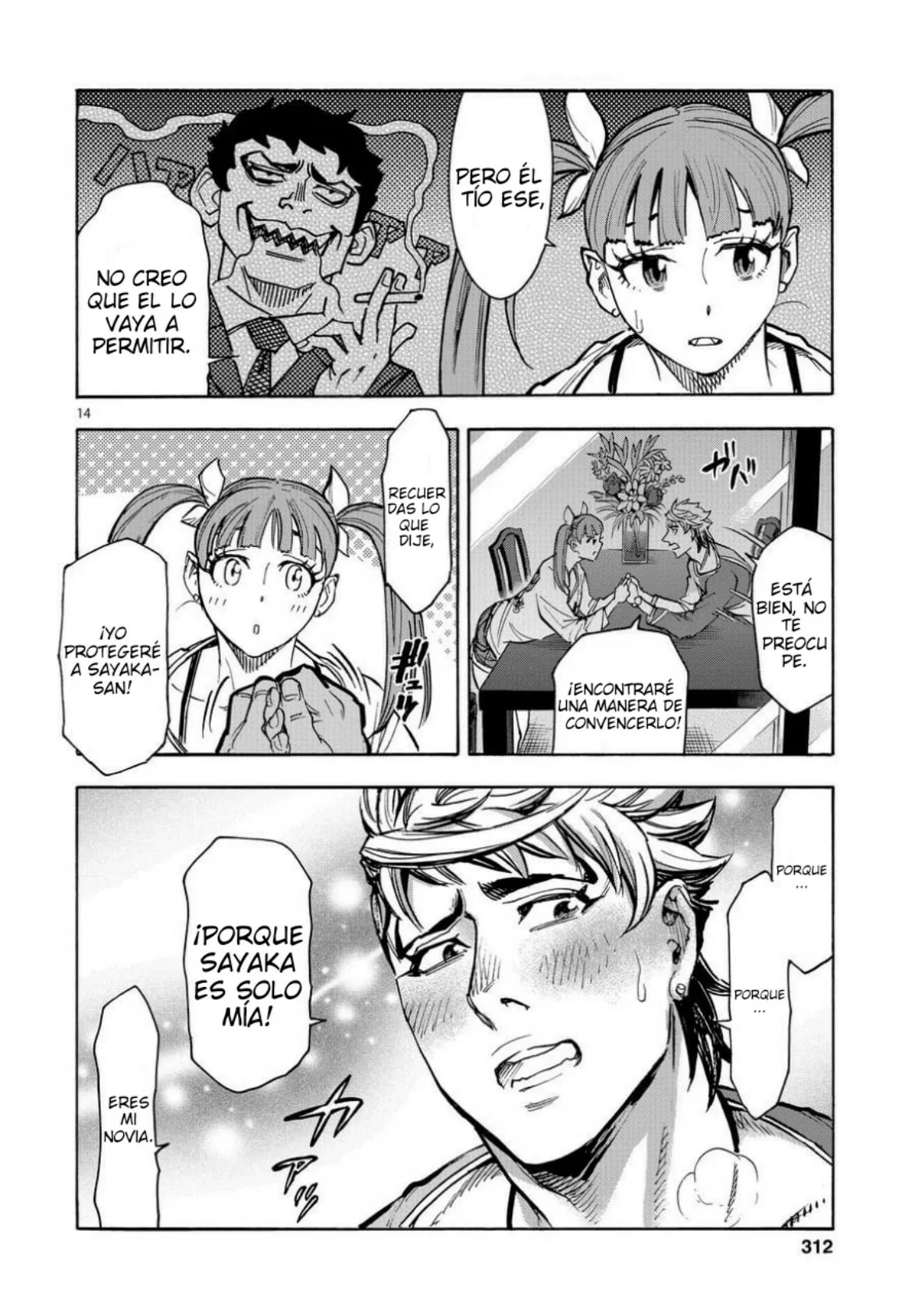 Página 14 del Manga
