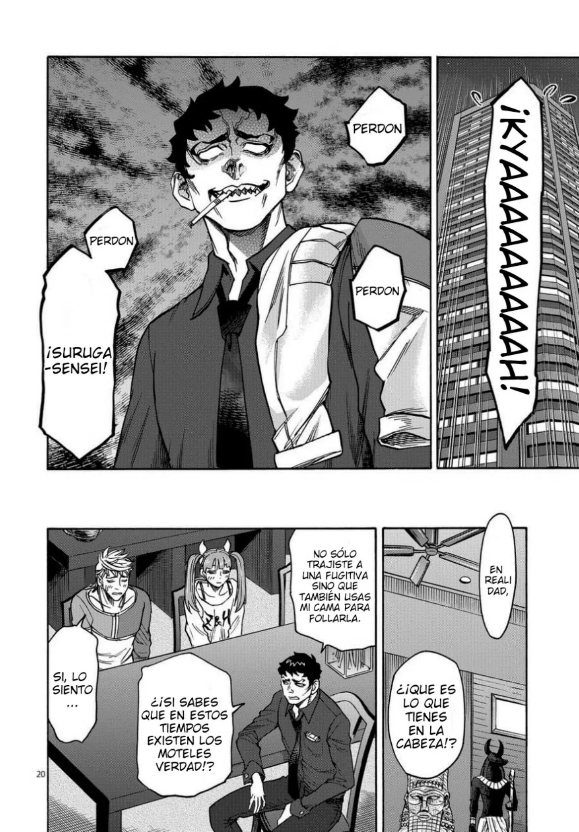 Página 20 del Manga