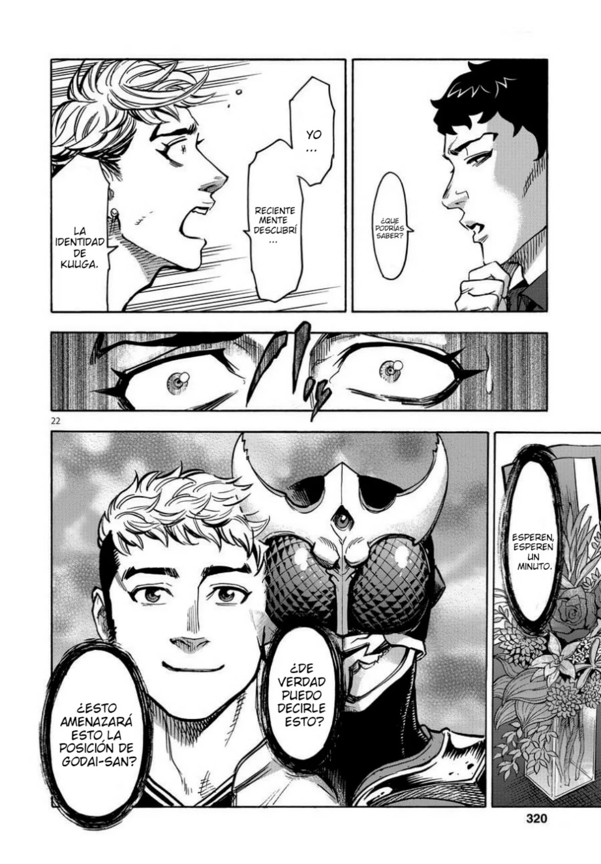 Página 22 del Manga