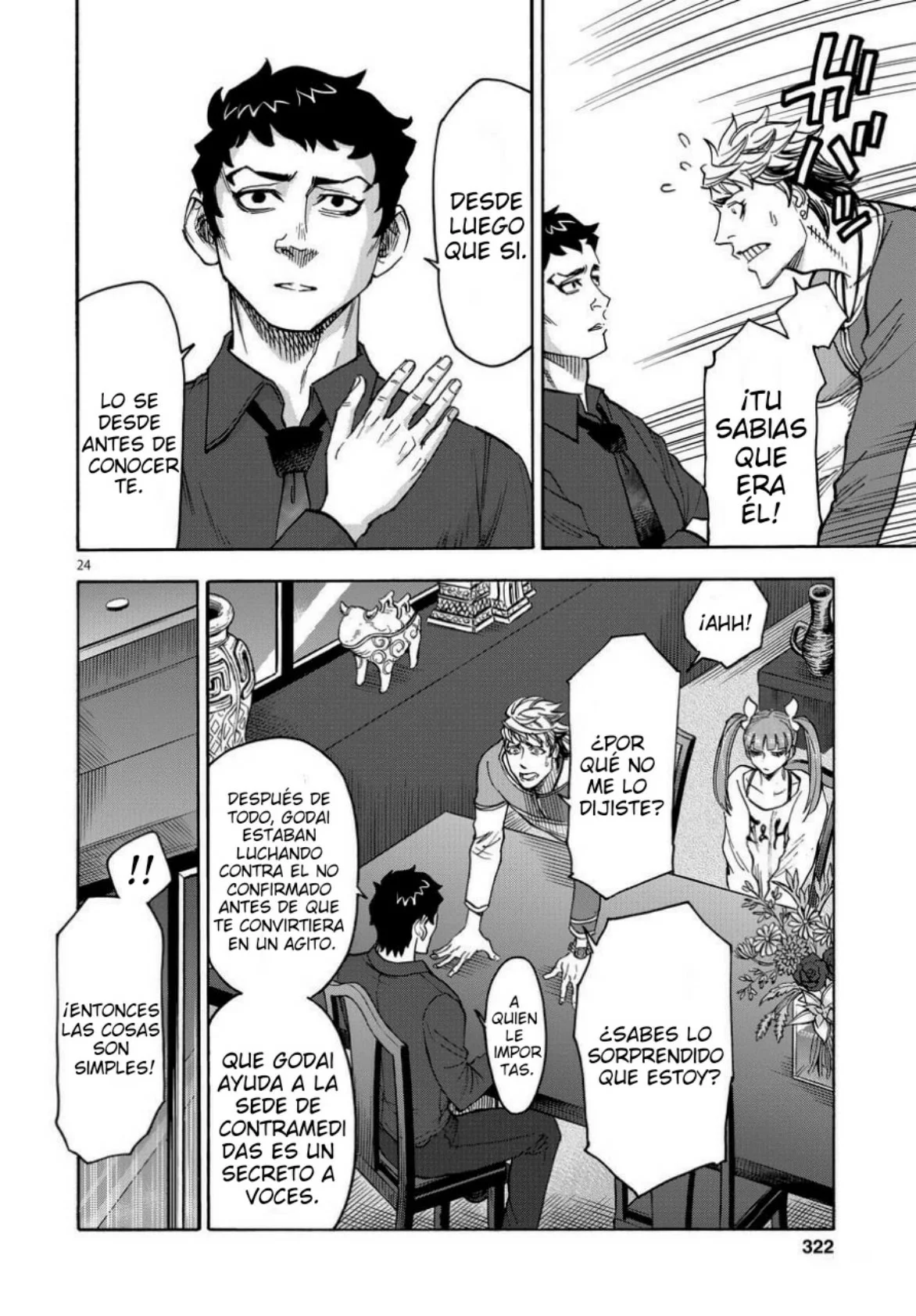 Página 24 del Manga