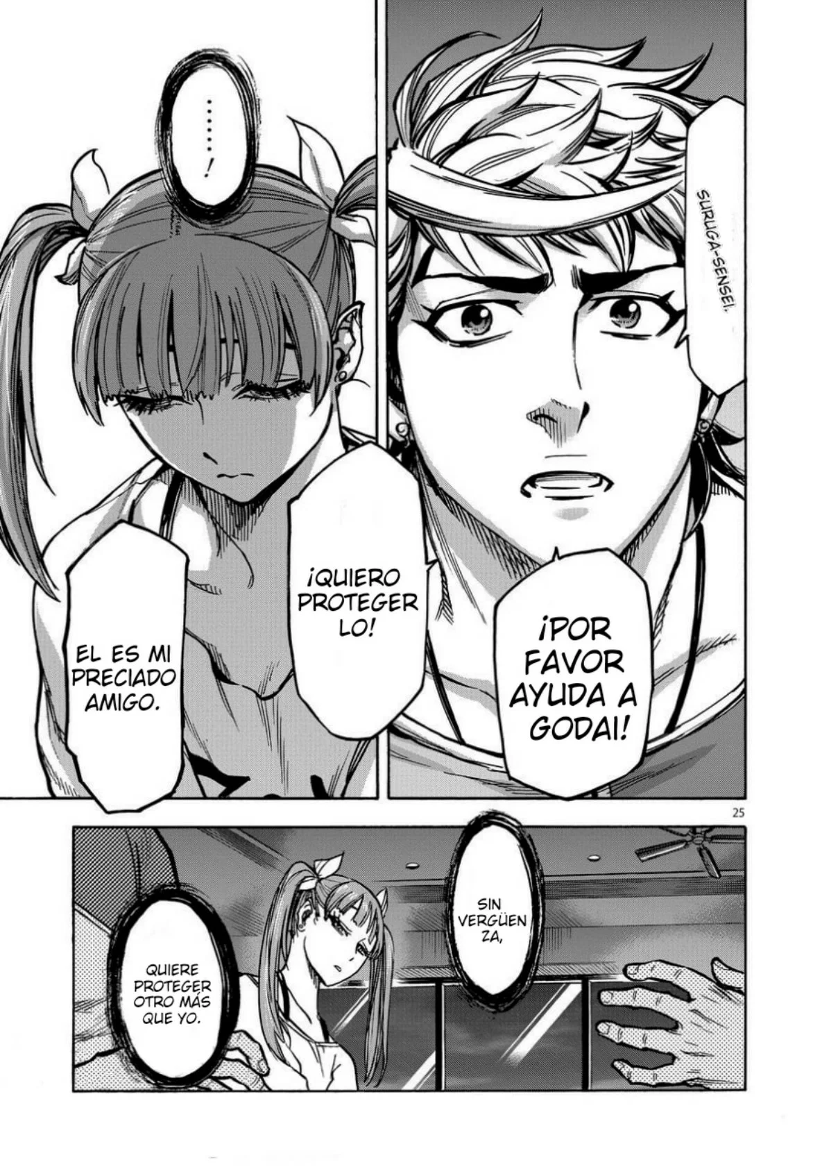 Página 25 del Manga