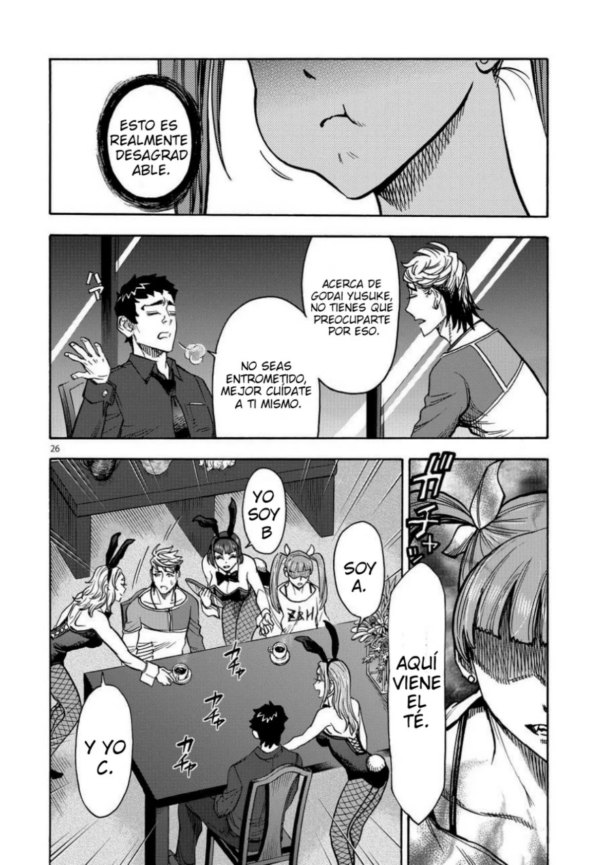 Página 26 del Manga