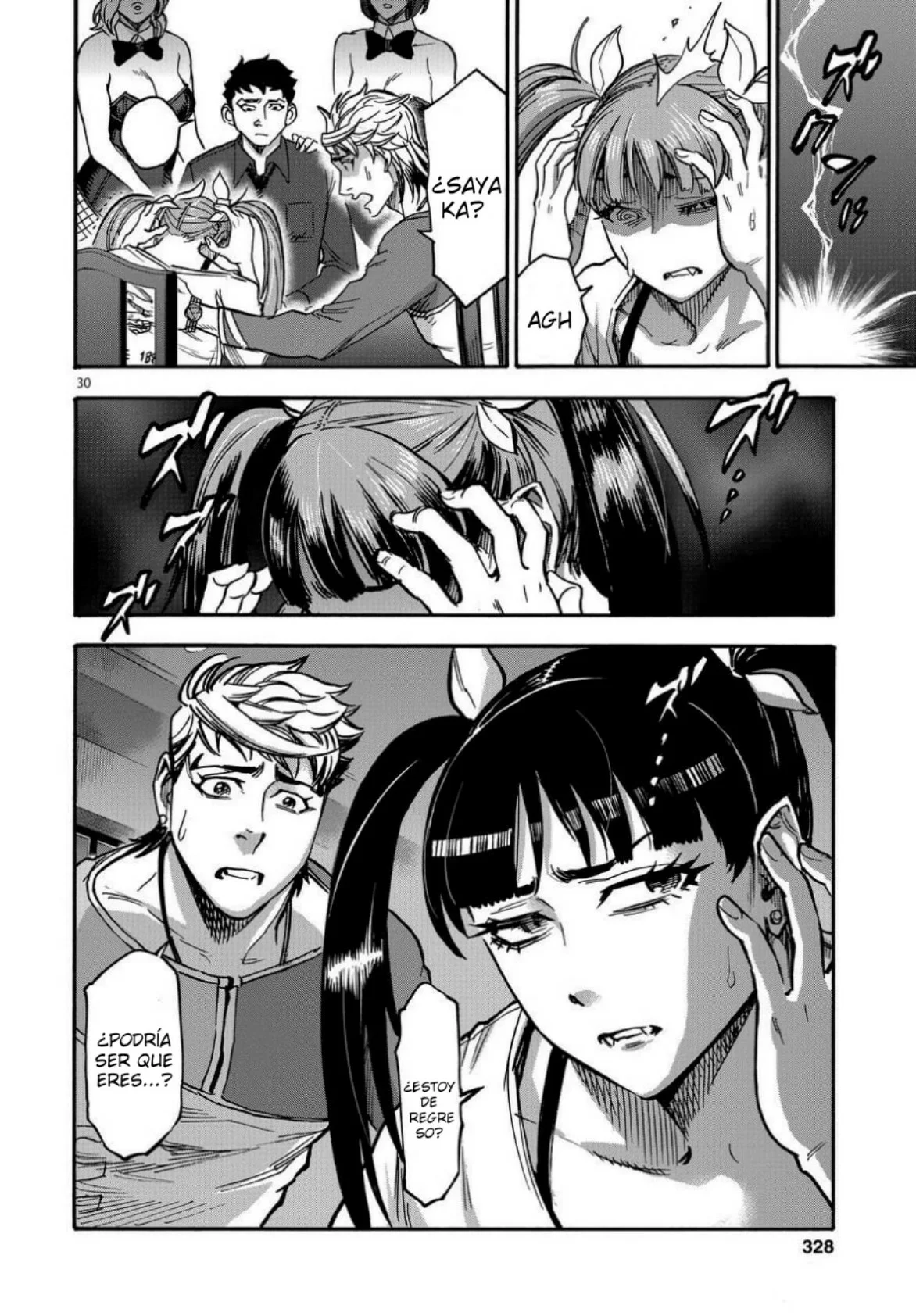 Página 29 del Manga