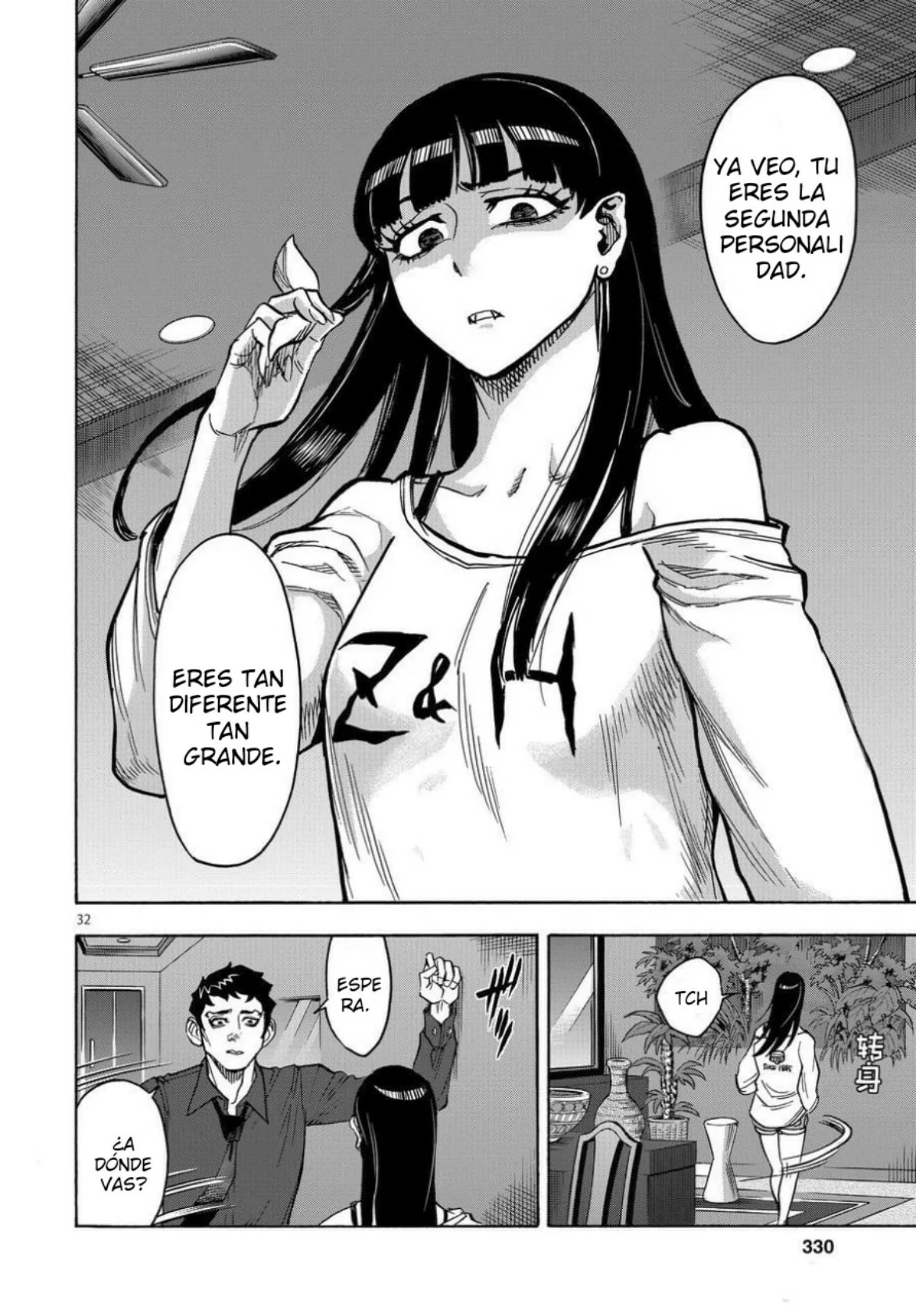 Página 31 del Manga