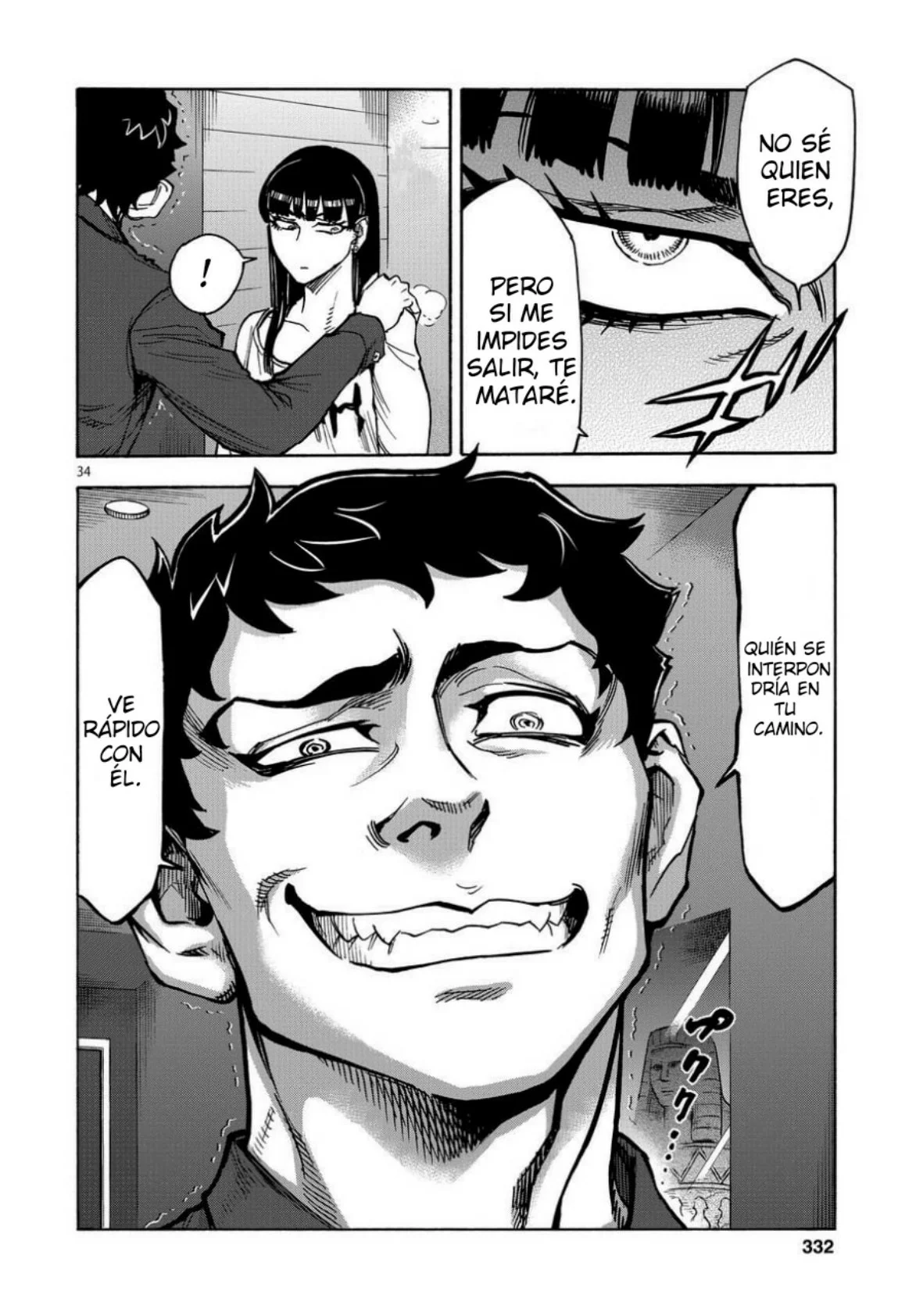 Página 33 del Manga