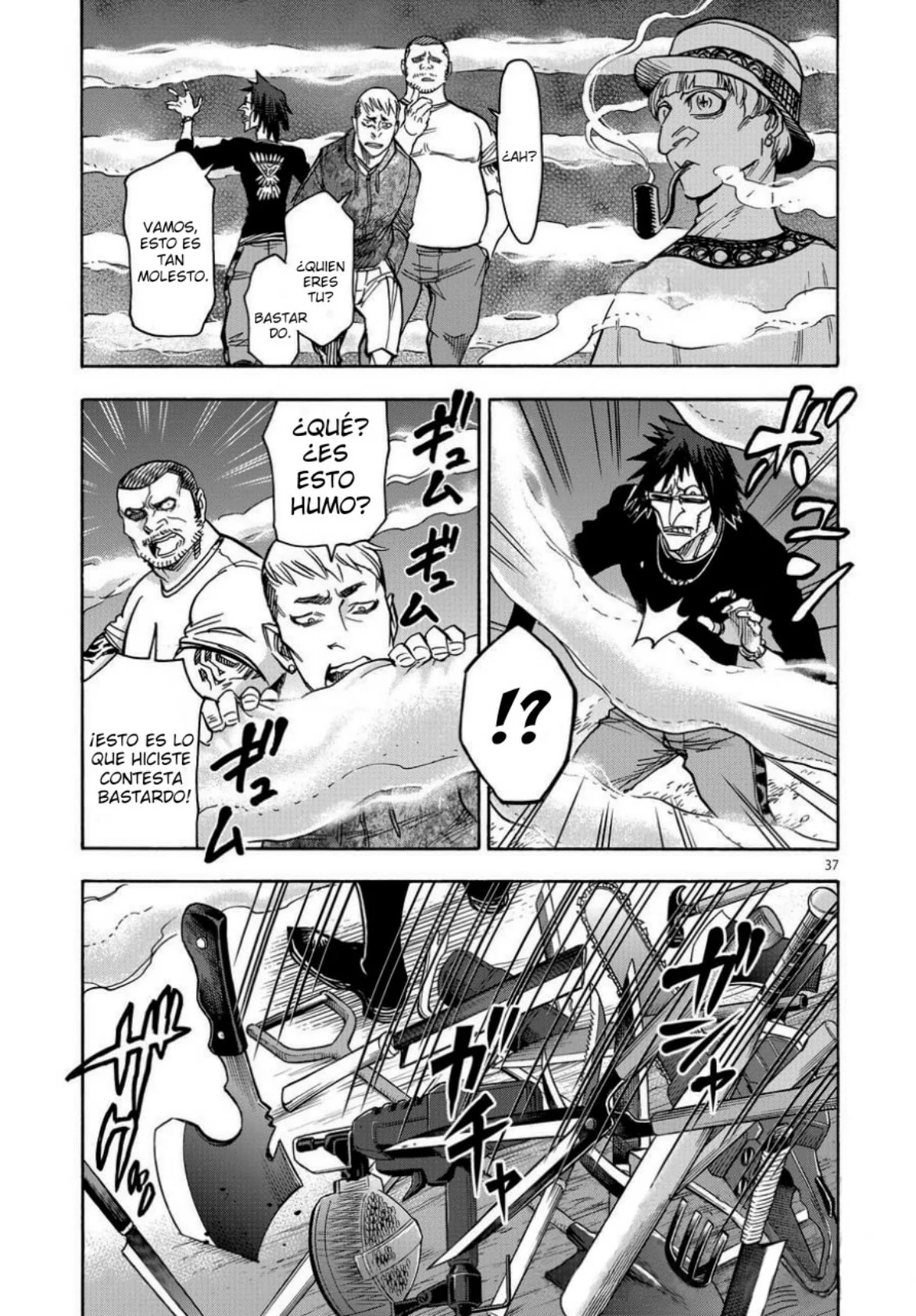 Página 36 del Manga