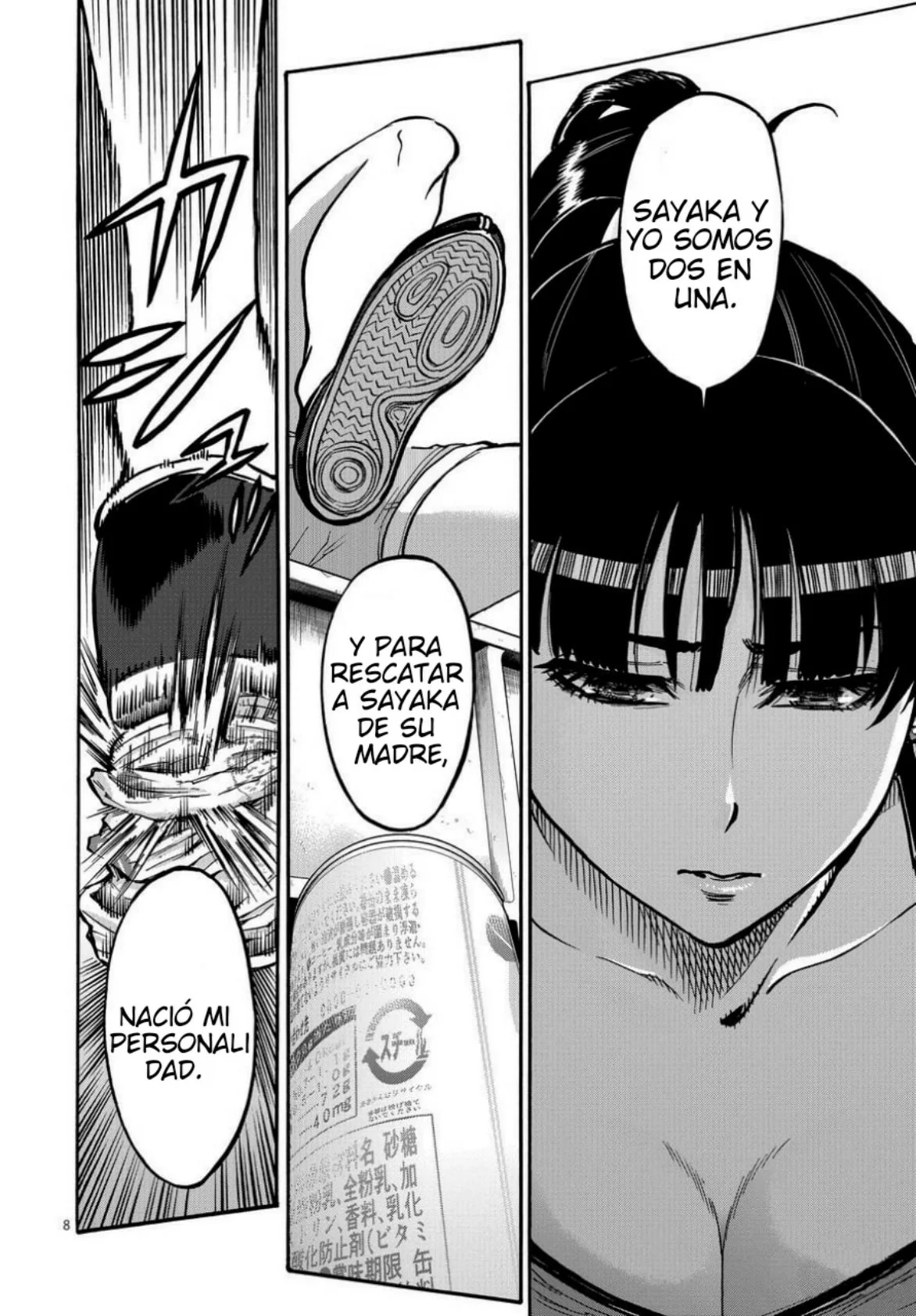 Página 11 del Manga