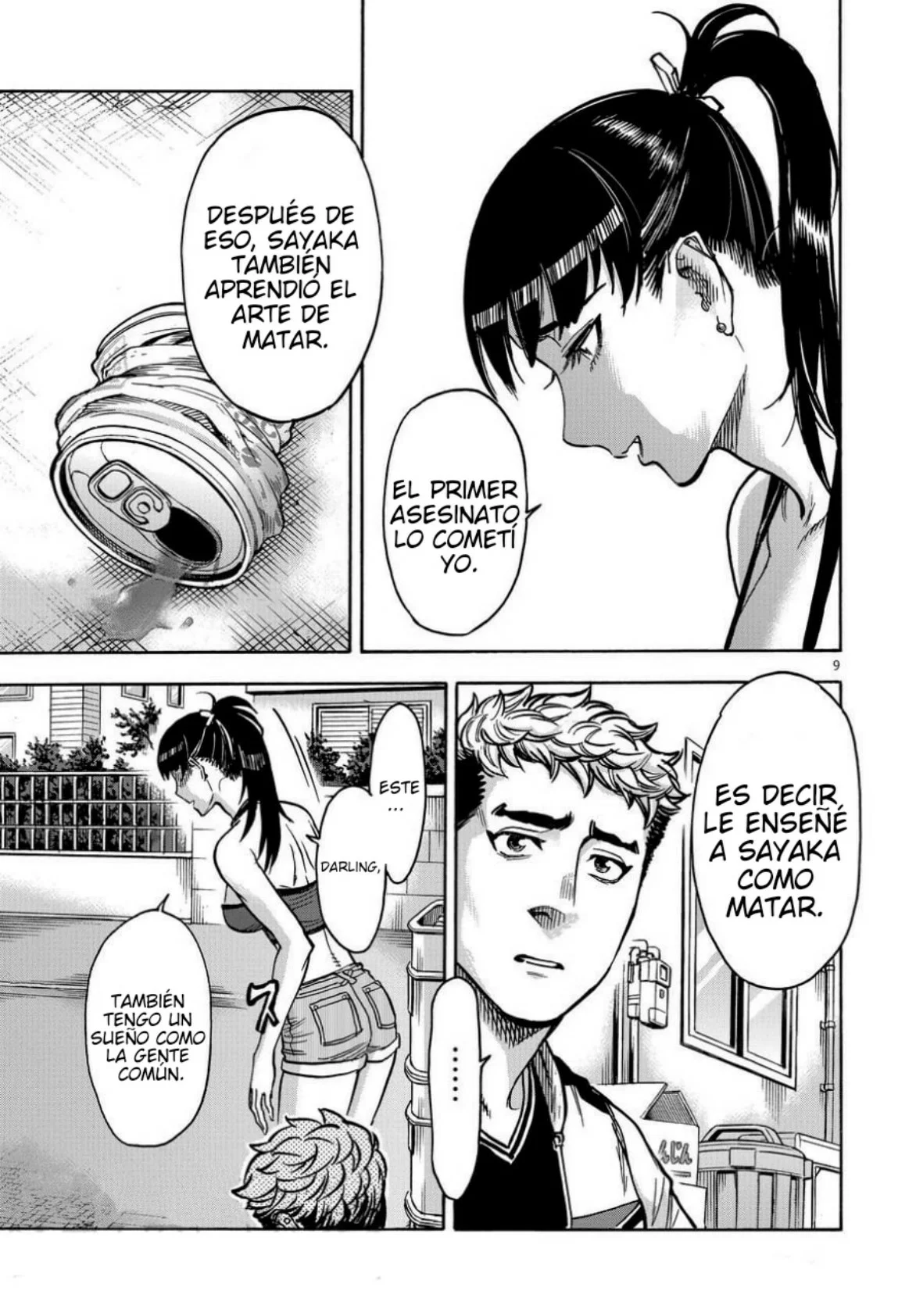 Página 12 del Manga