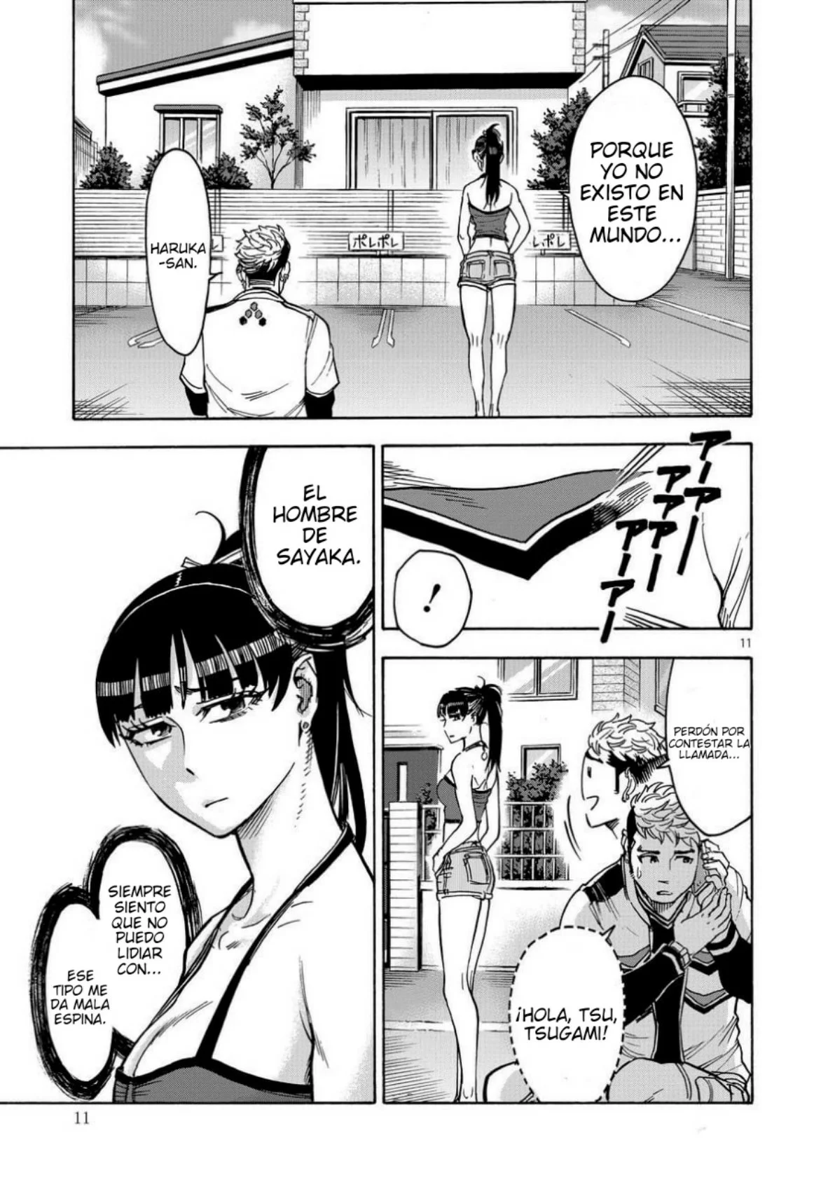 Página 14 del Manga