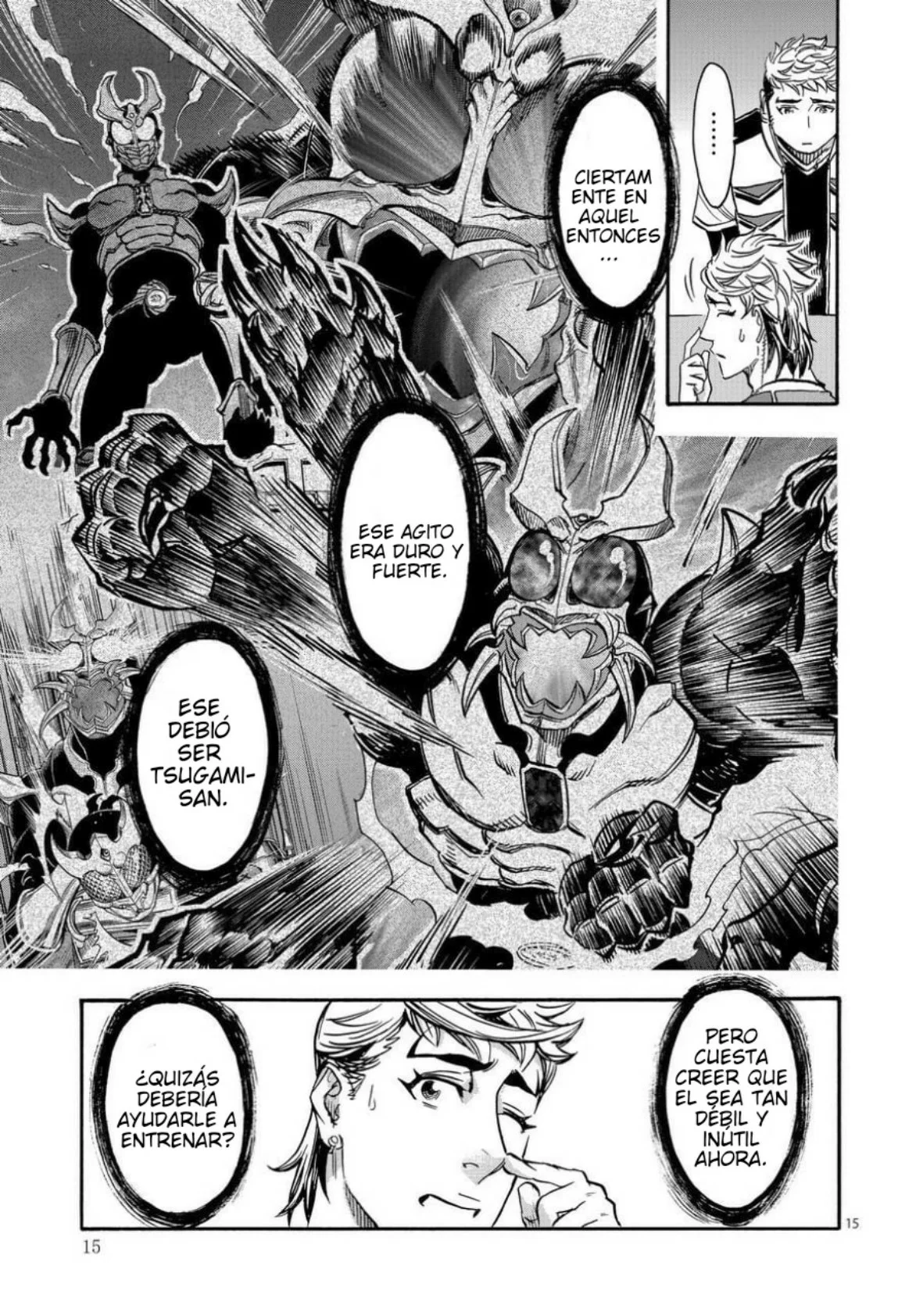 Página 18 del Manga