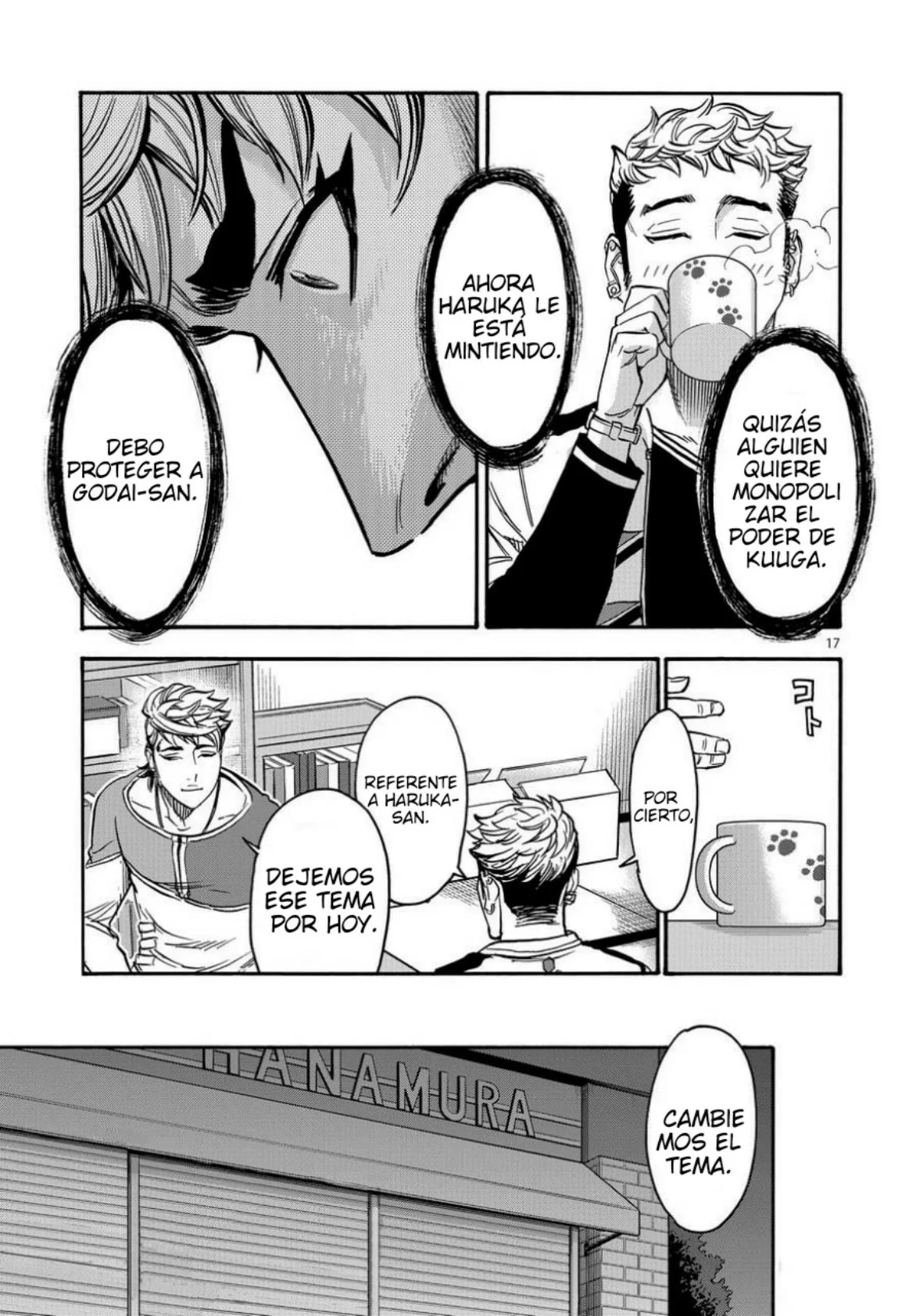 Página 20 del Manga