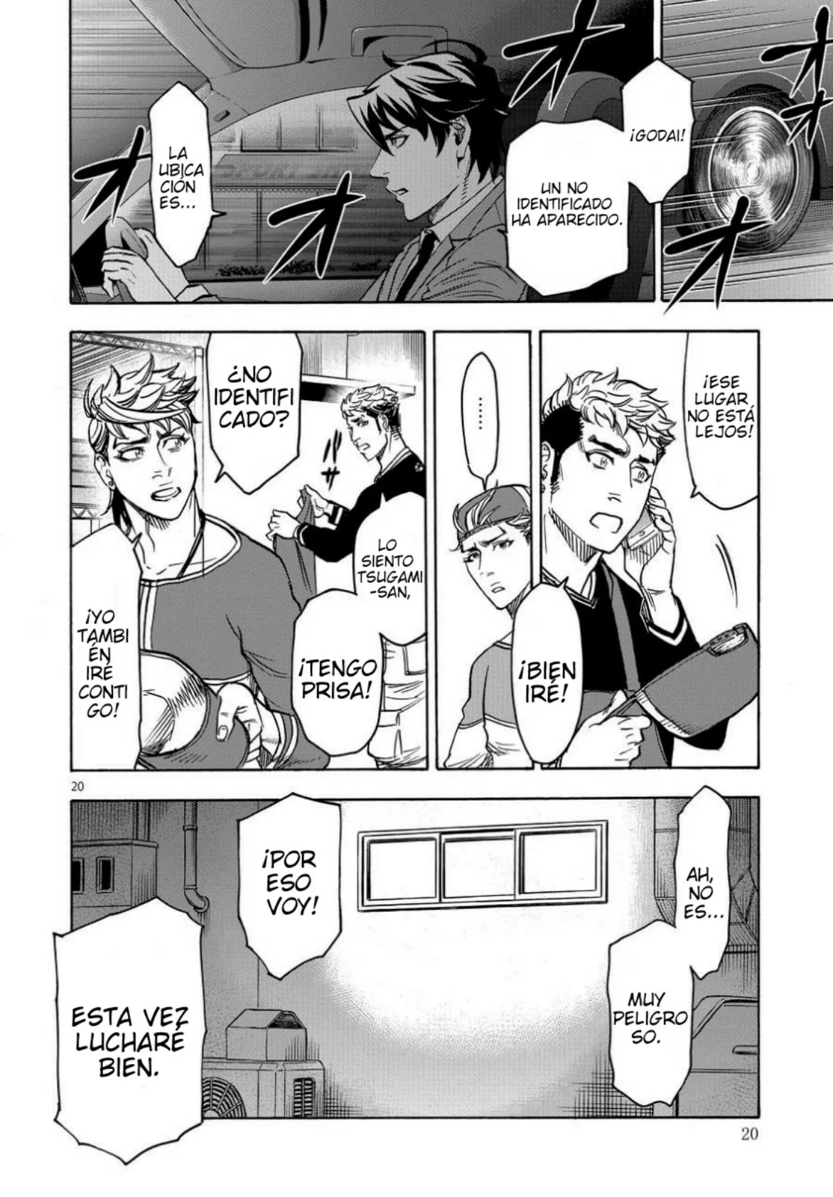 Página 23 del Manga