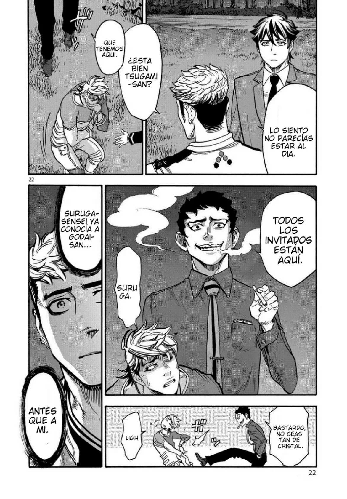 Página 25 del Manga