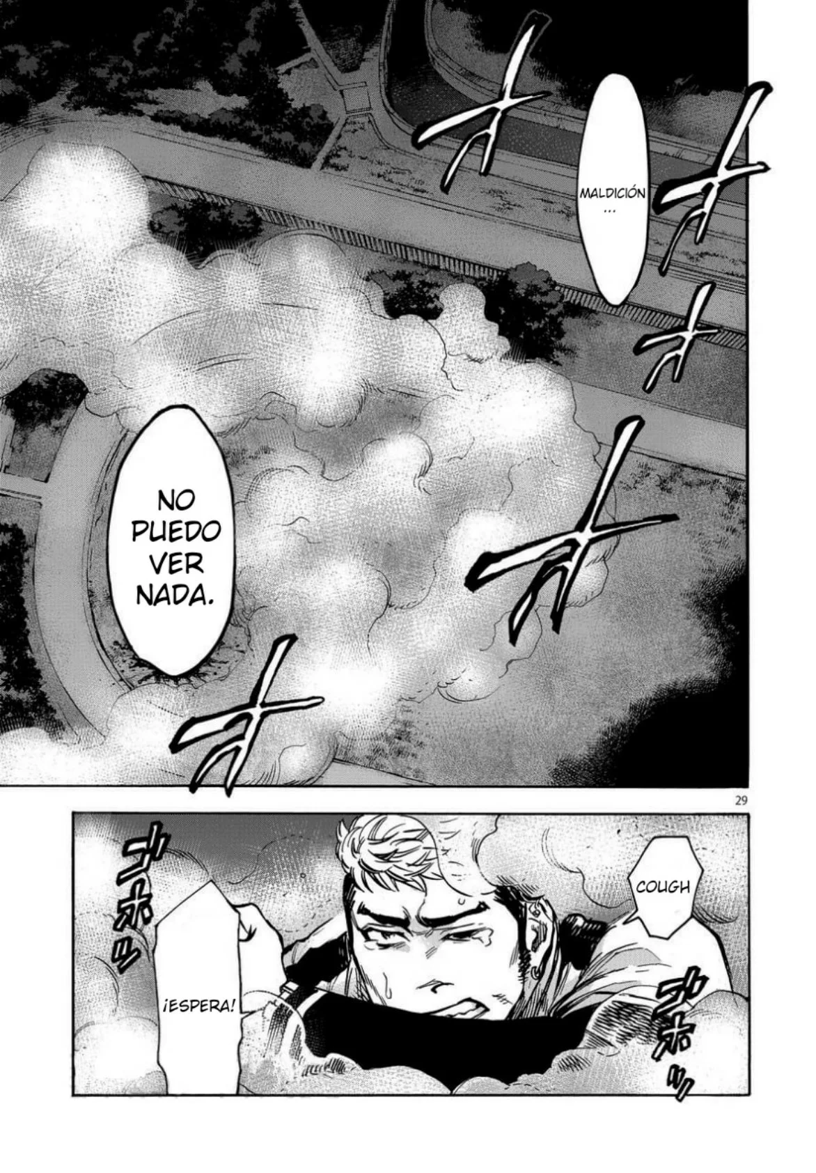 Página 32 del Manga