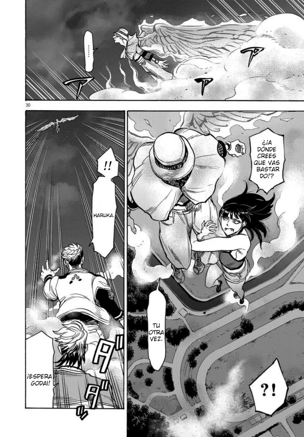 Página 33 del Manga