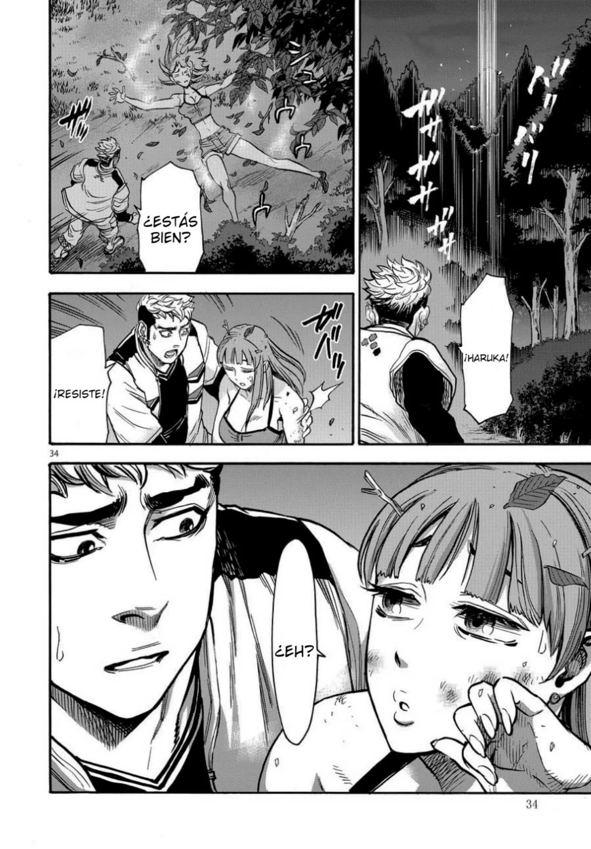 Página 37 del Manga