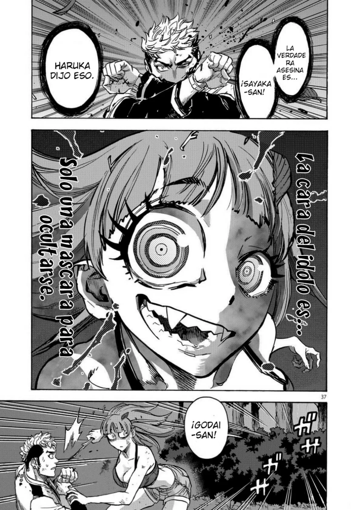 Página 40 del Manga