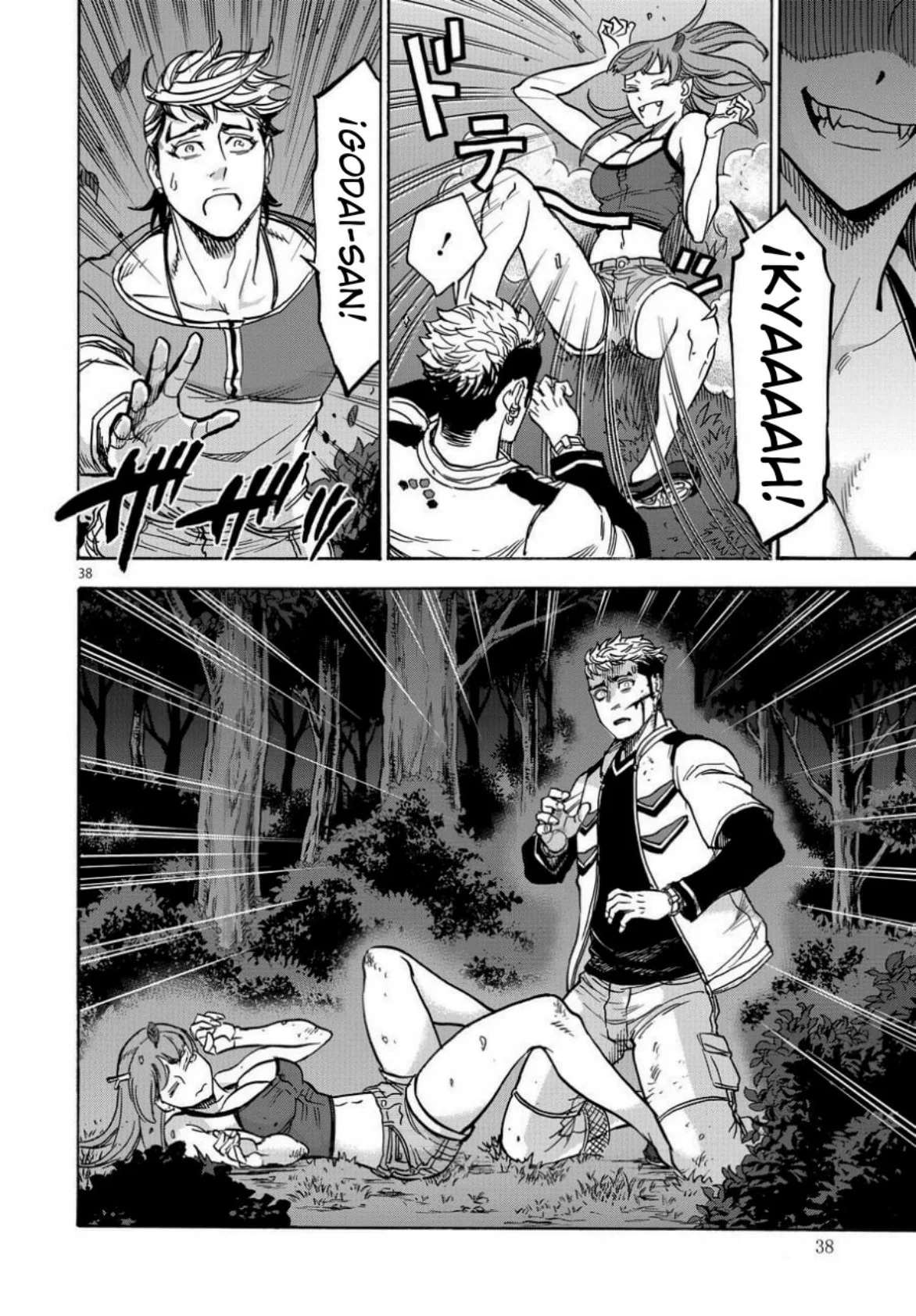 Página 41 del Manga