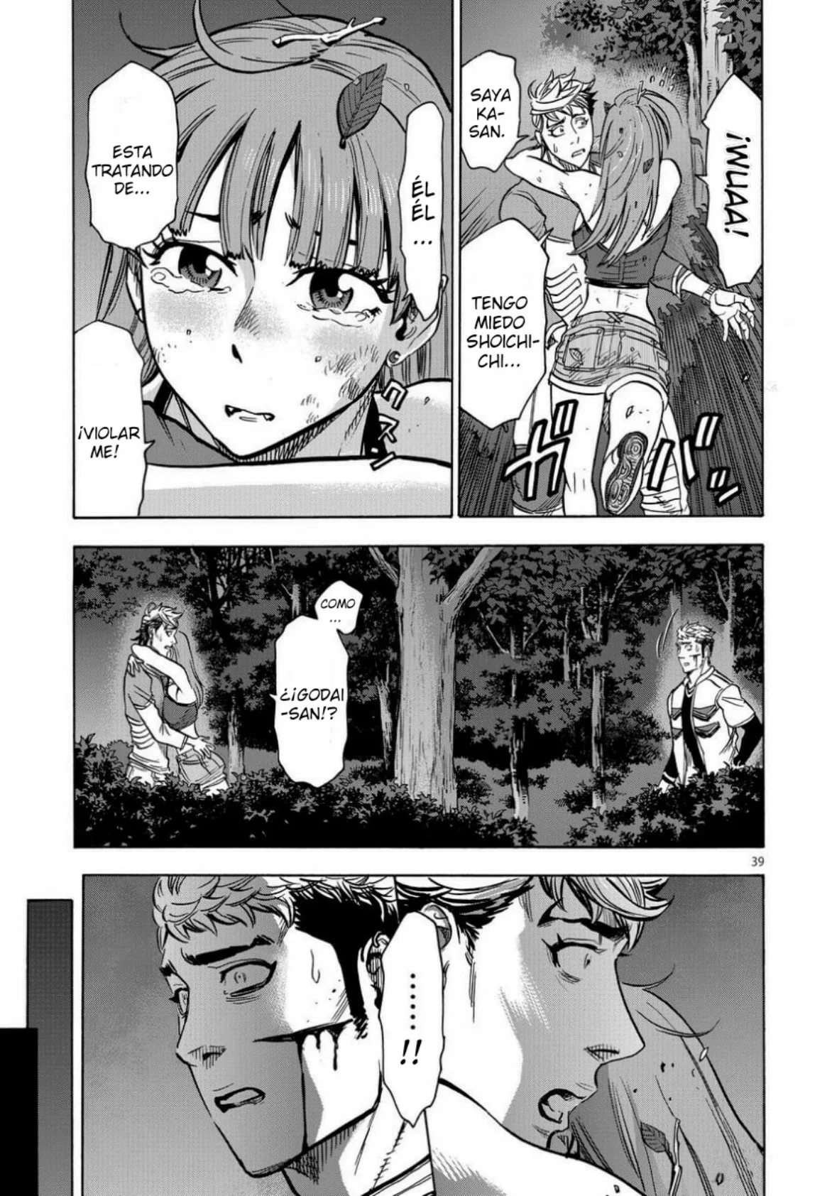 Página 42 del Manga