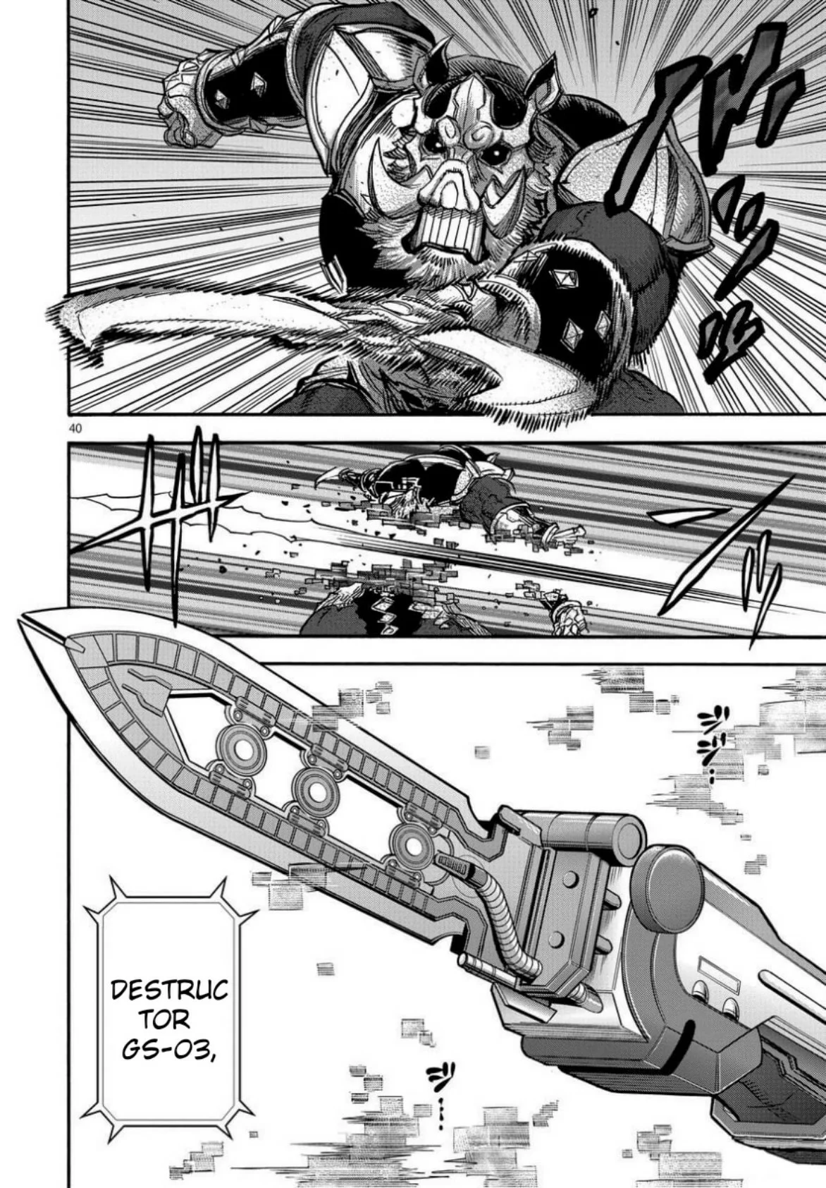 Página 43 del Manga