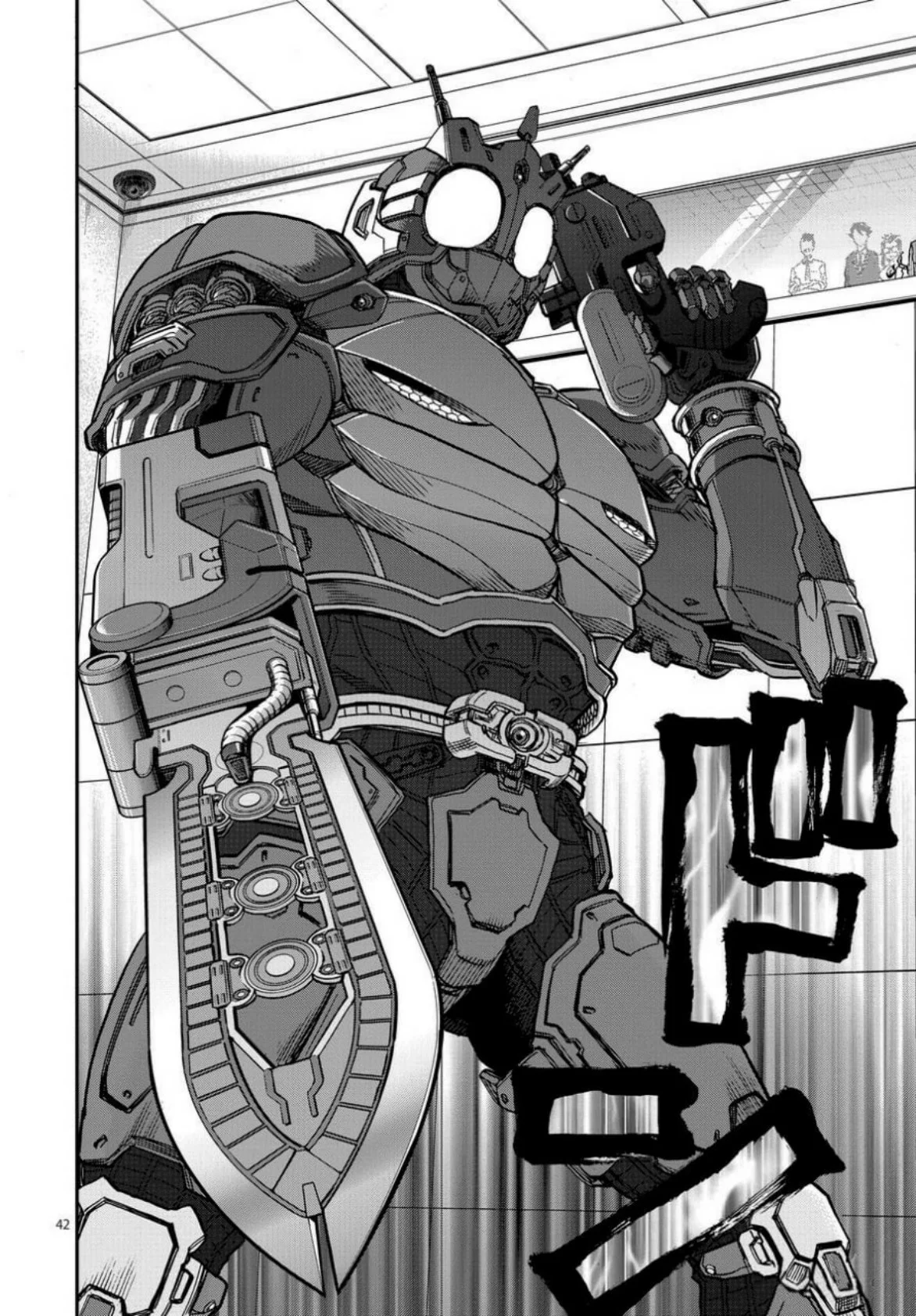 Página 45 del Manga