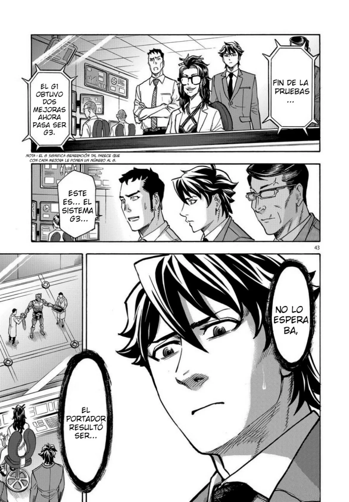 Página 46 del Manga