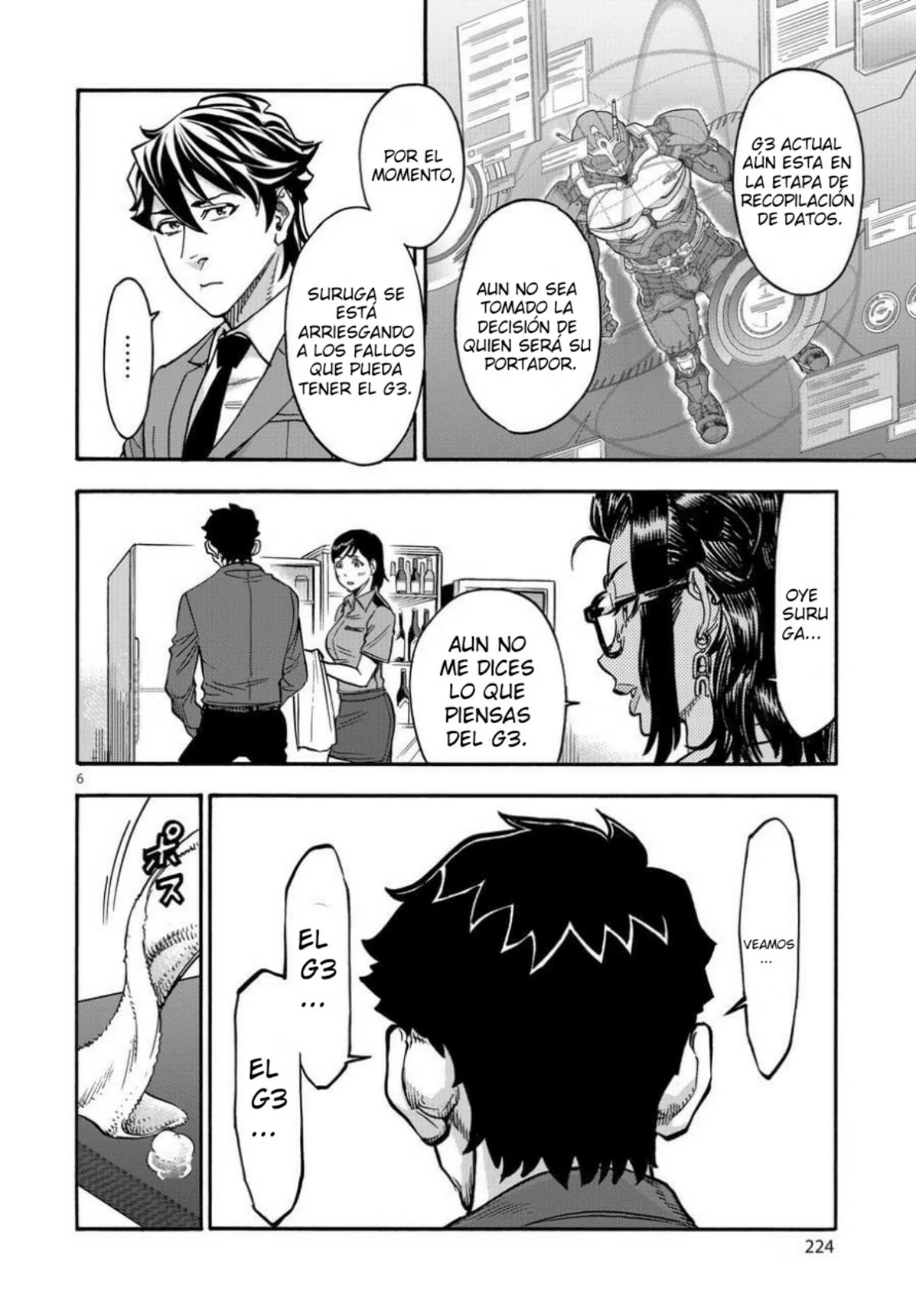 Página 6 del Manga
