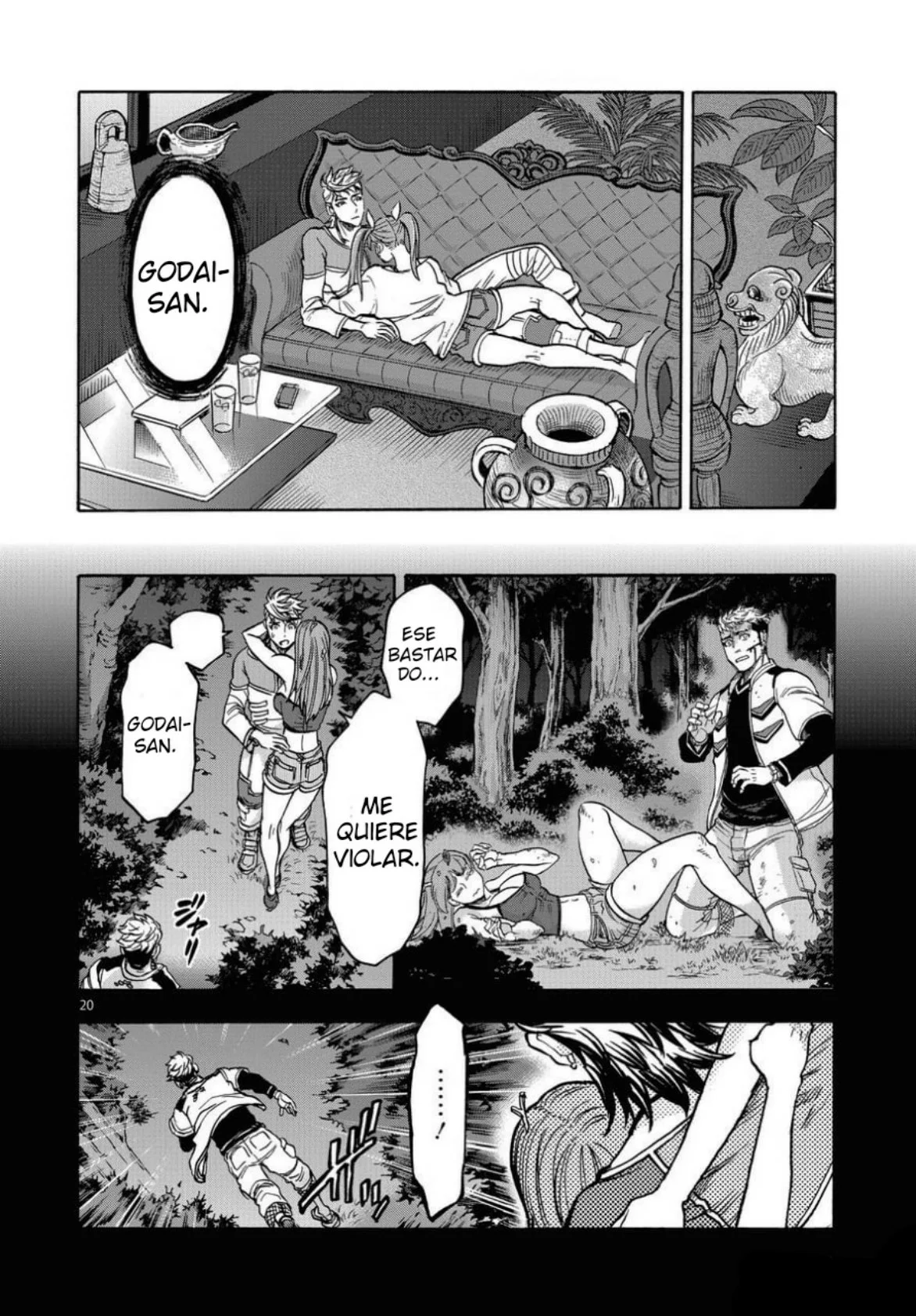 Página 18 del Manga