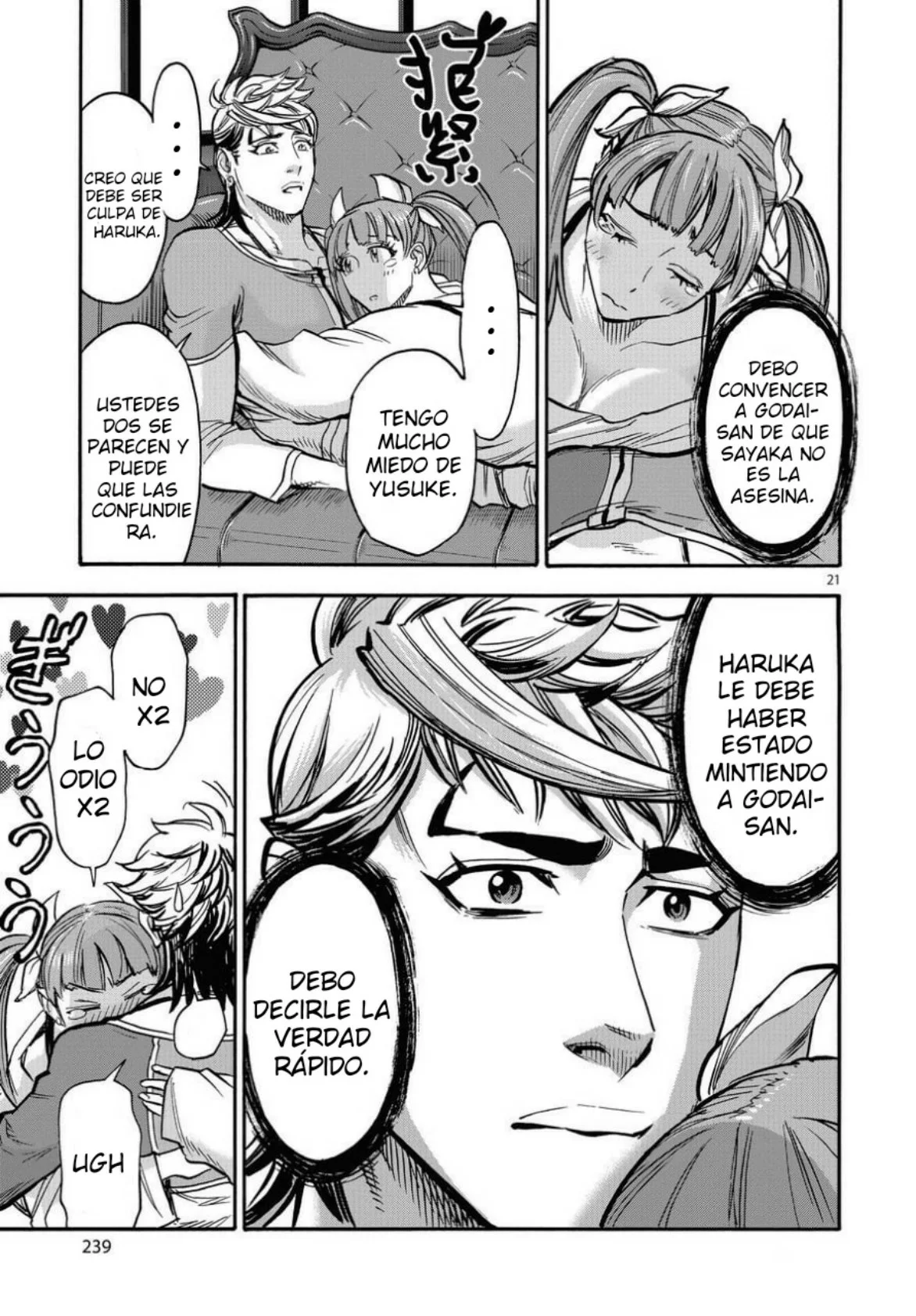 Página 19 del Manga