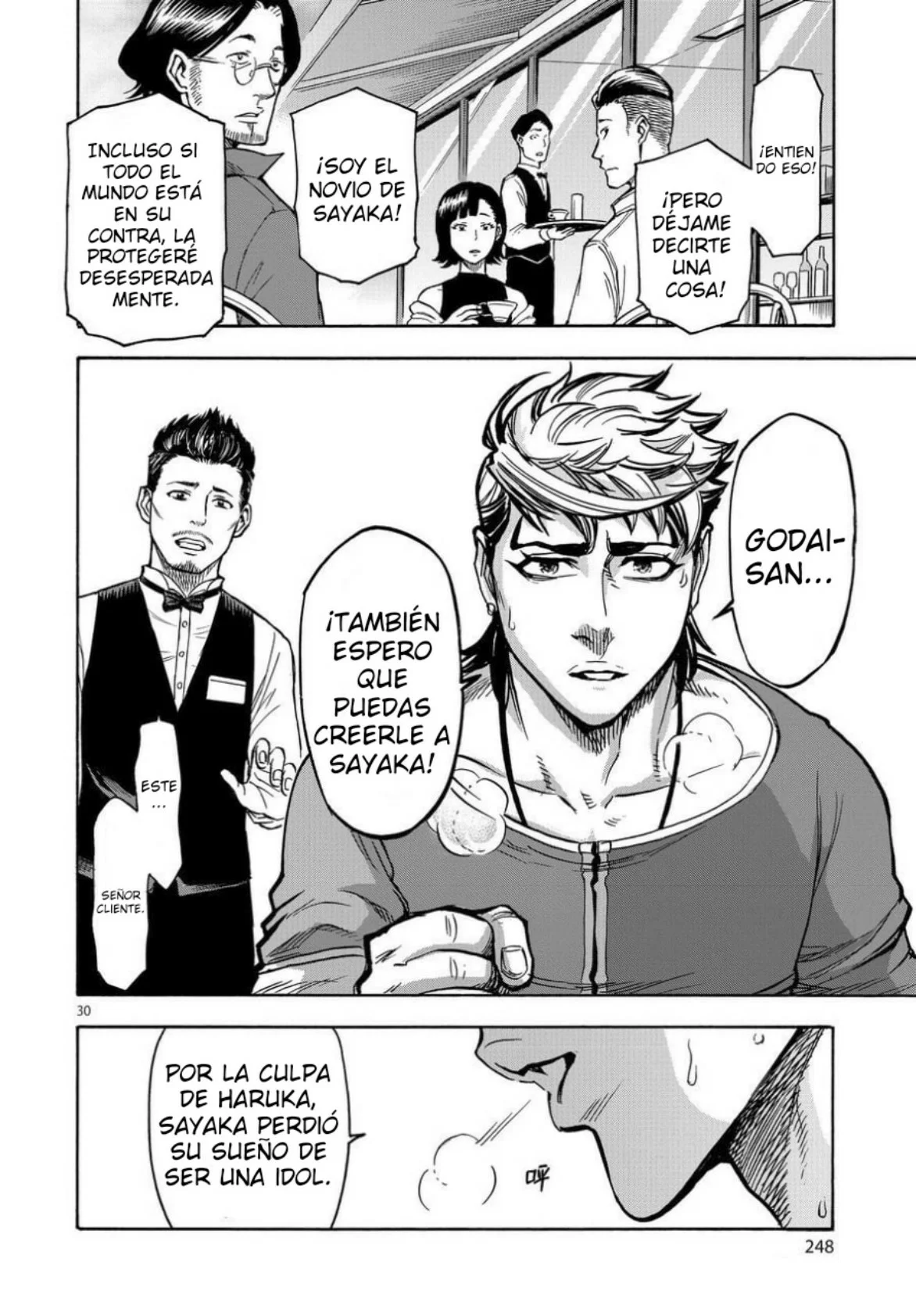 Página 27 del Manga