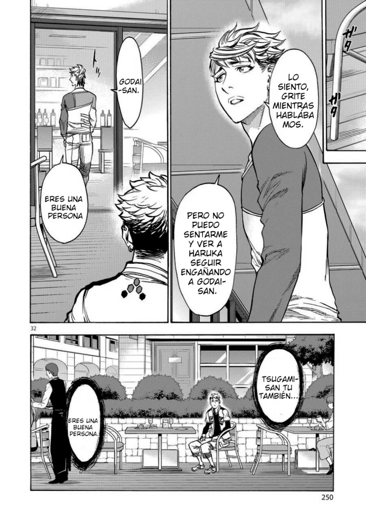 Página 29 del Manga