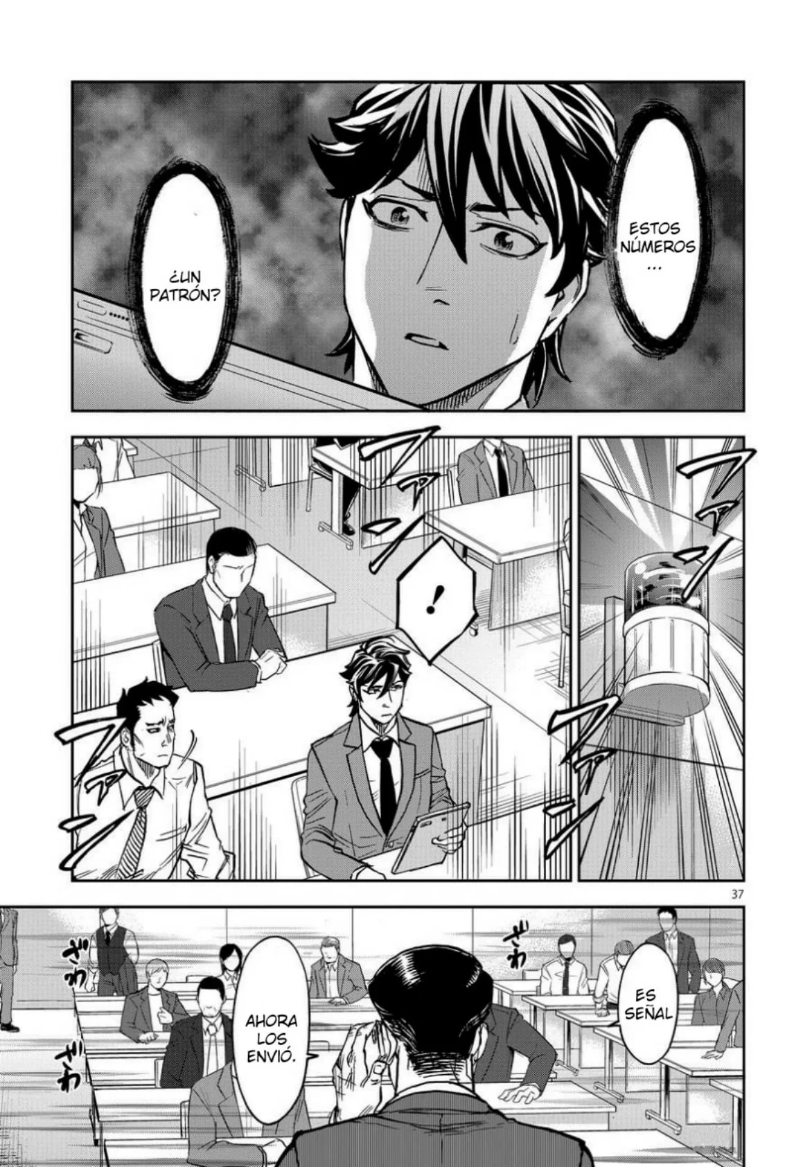 Página 34 del Manga