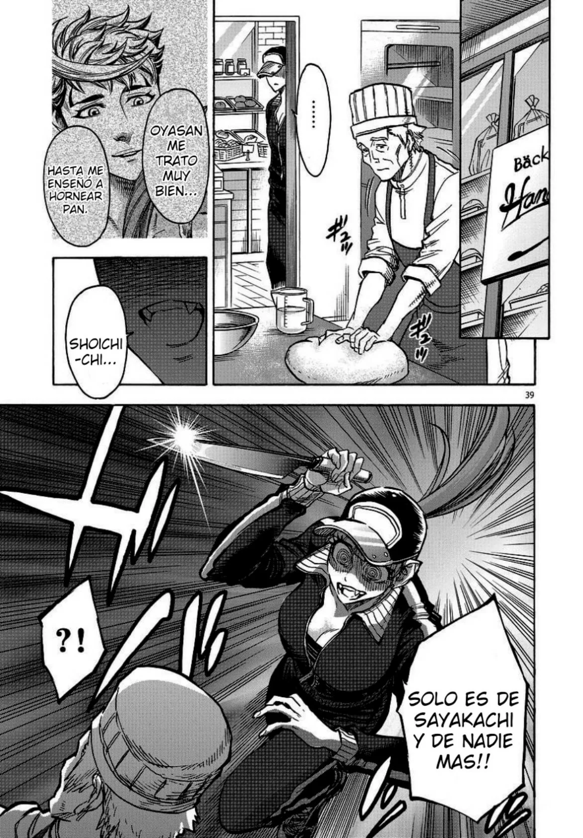 Página 36 del Manga