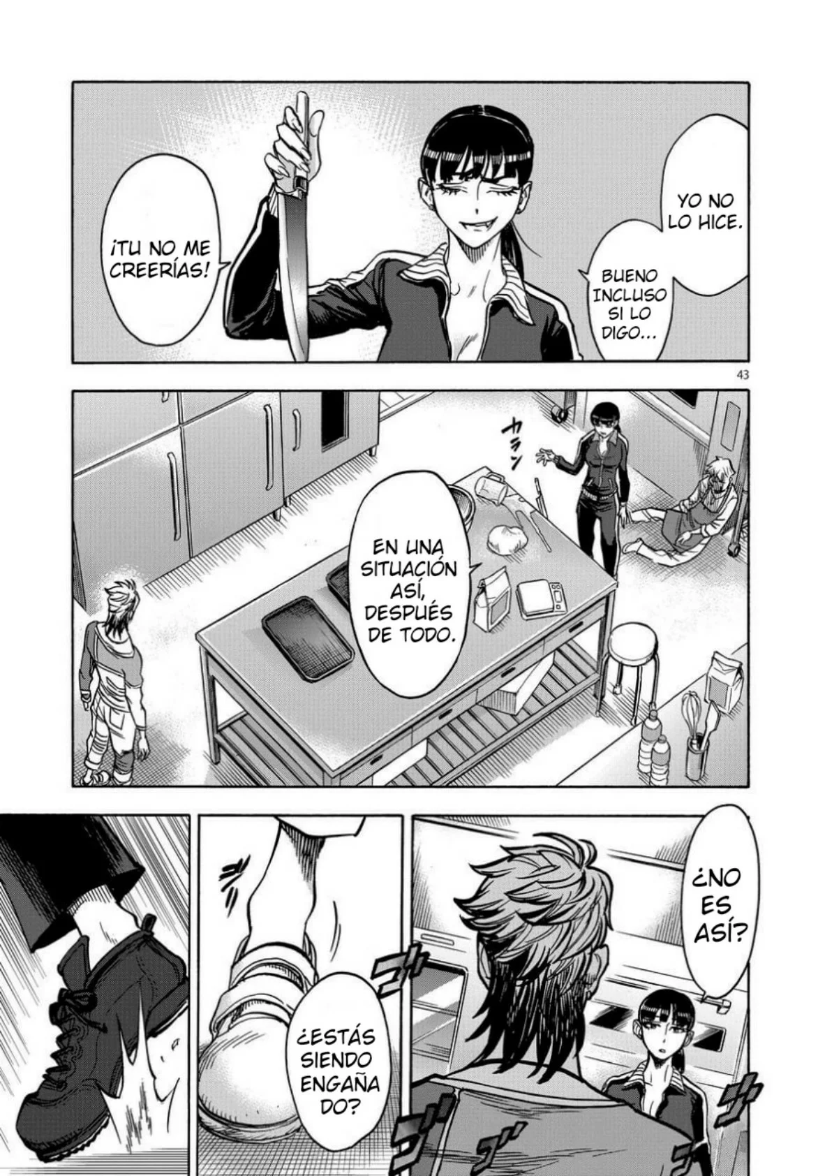 Página 40 del Manga