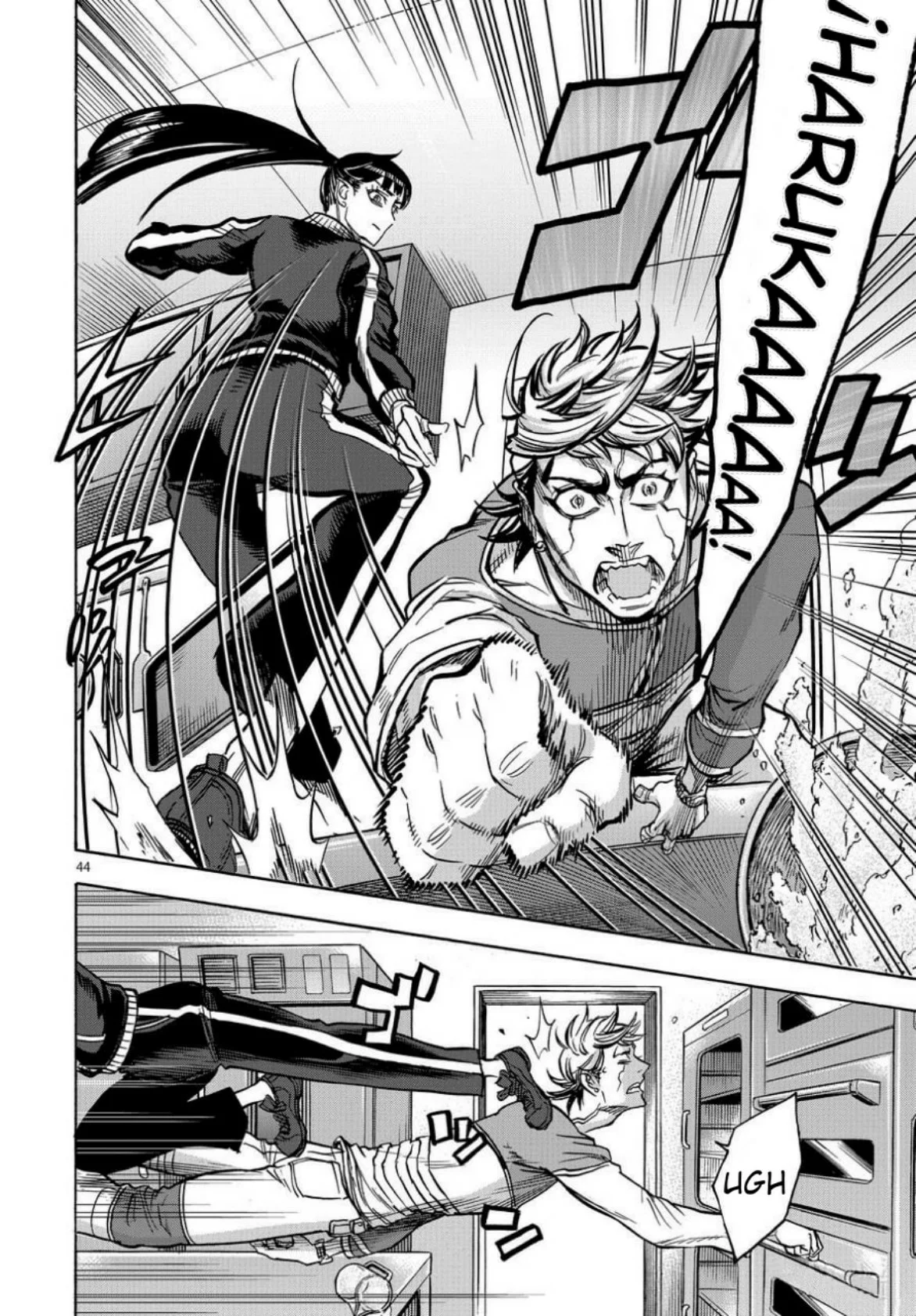 Página 41 del Manga