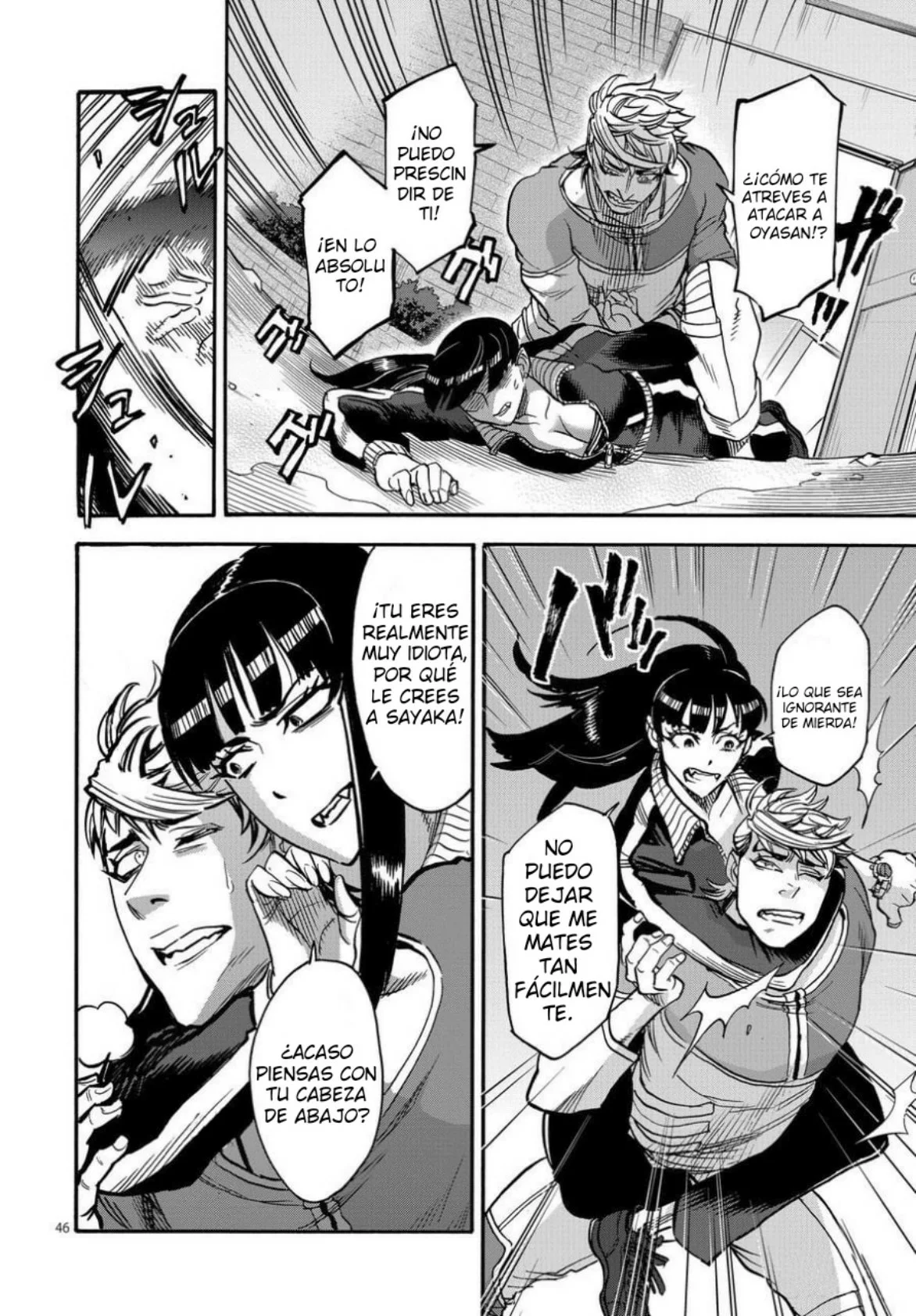 Página 43 del Manga