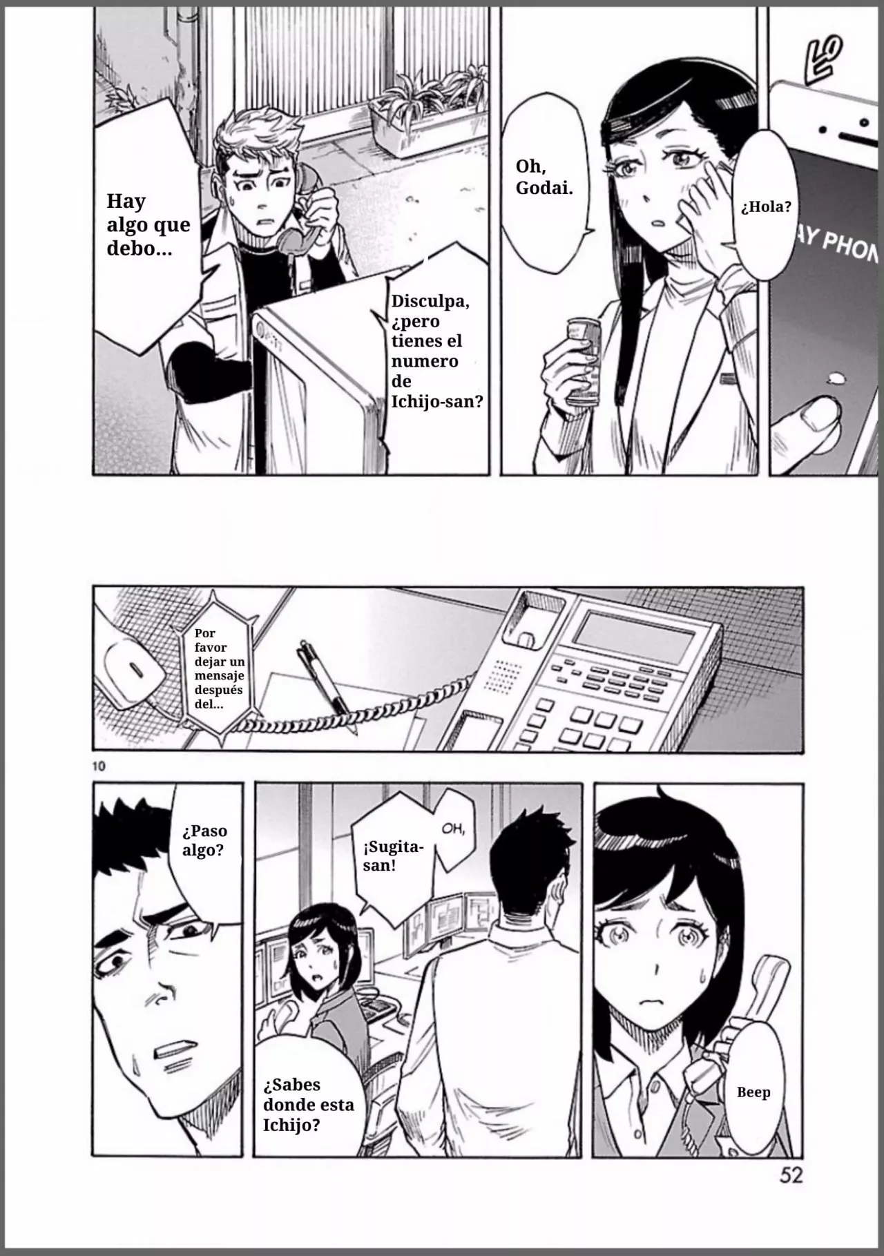 Página 10 del Manga