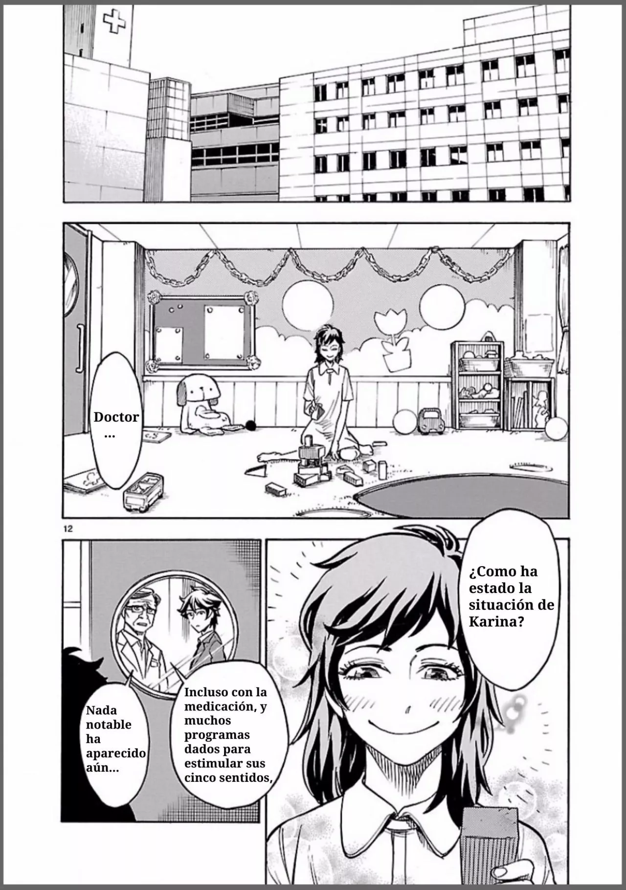 Página 12 del Manga
