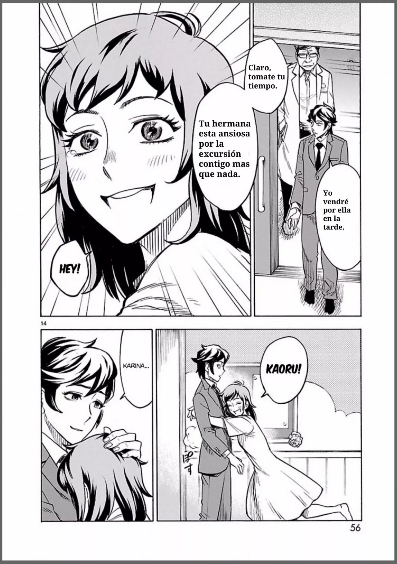 Página 14 del Manga