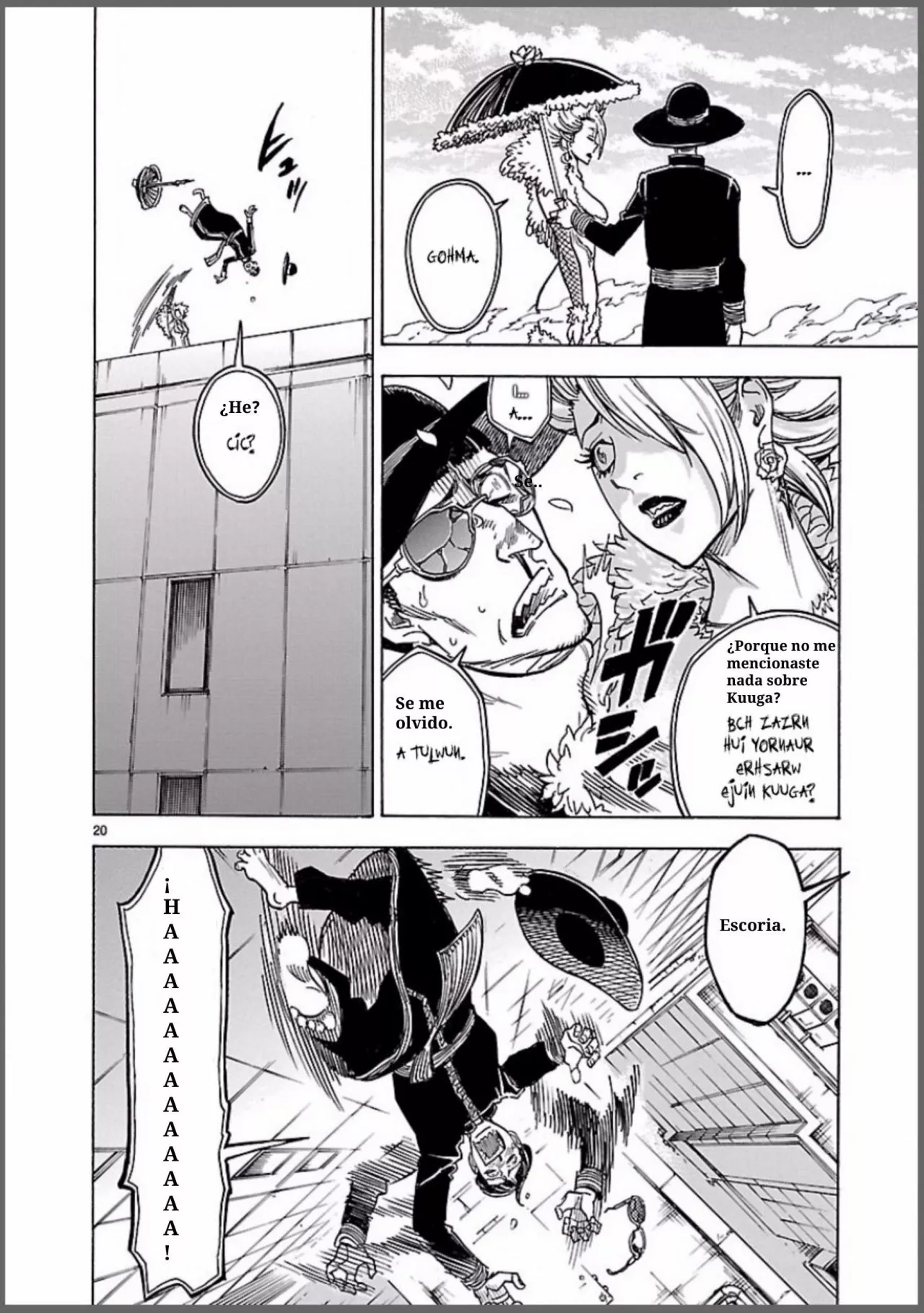 Página 20 del Manga