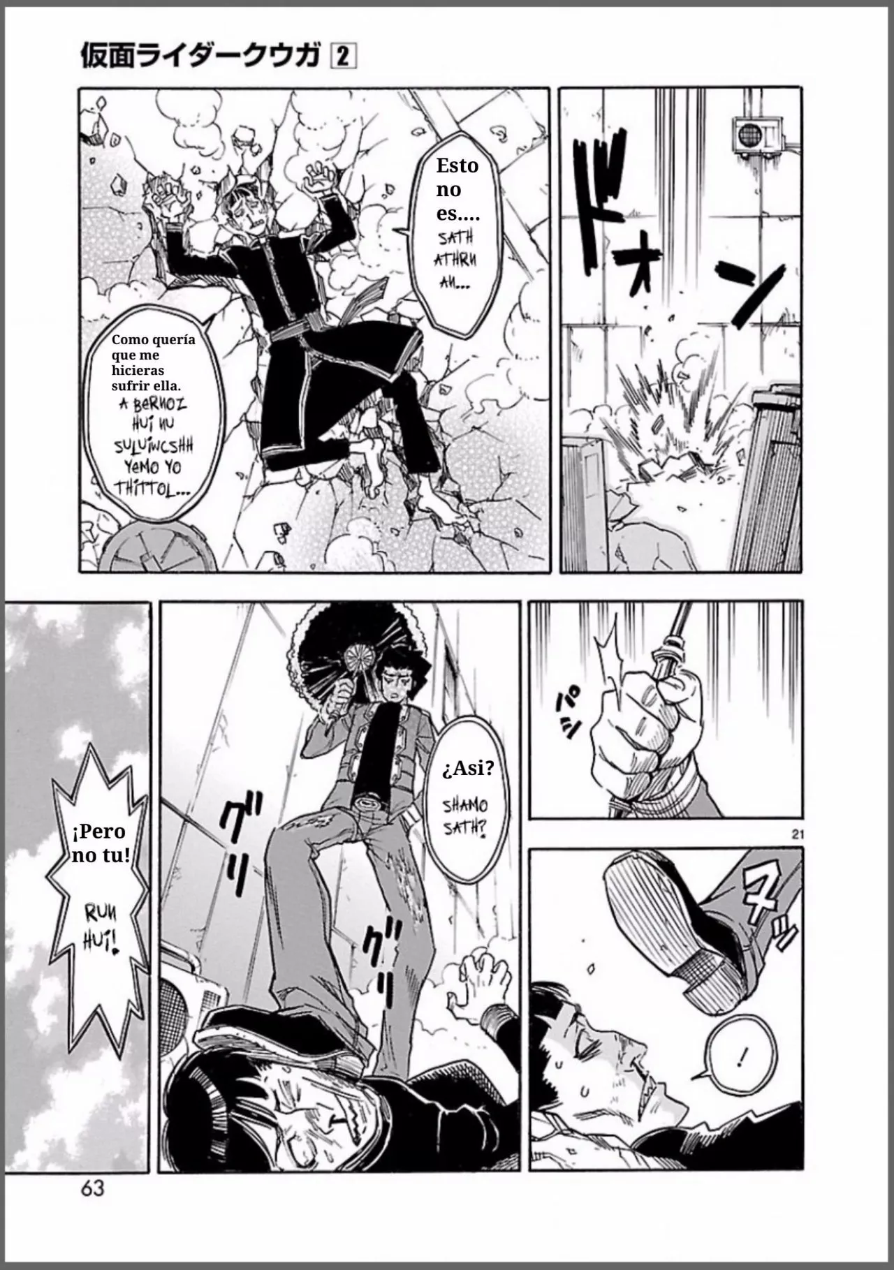 Página 21 del Manga